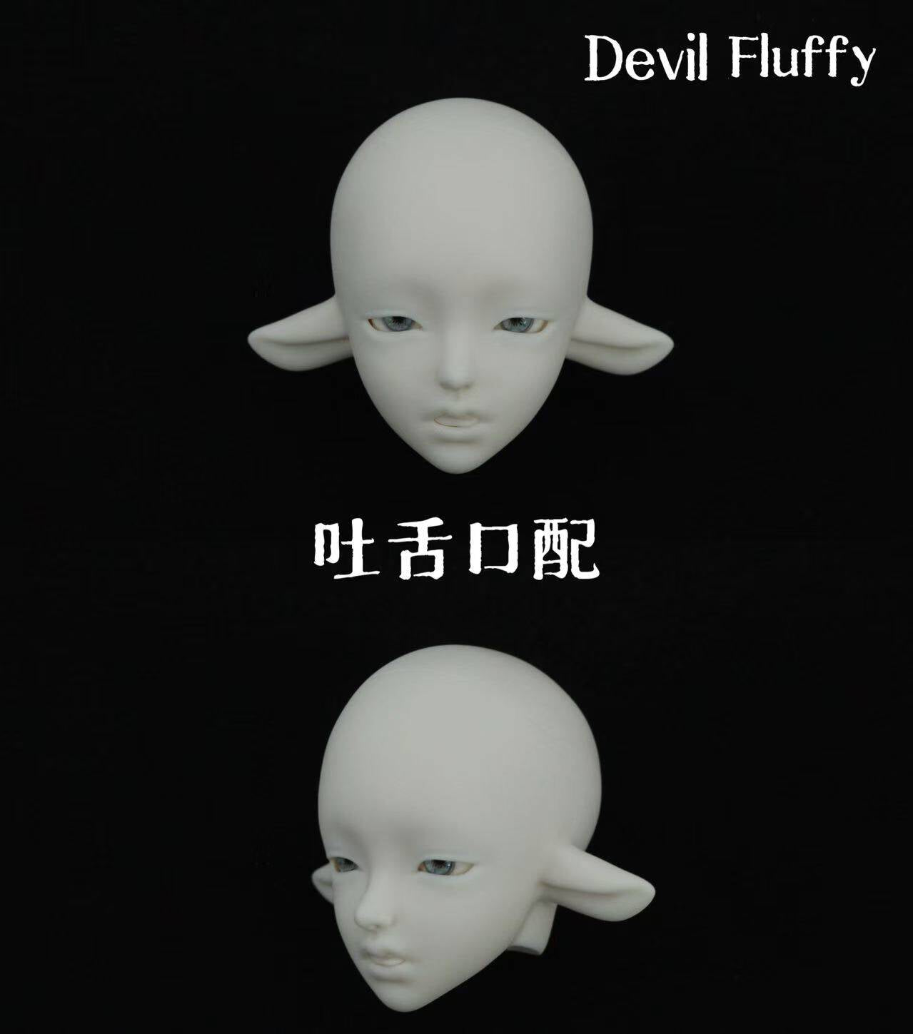 WonderlandDoll 68cm Devil Fluffy & Fluffy S & Fluffy