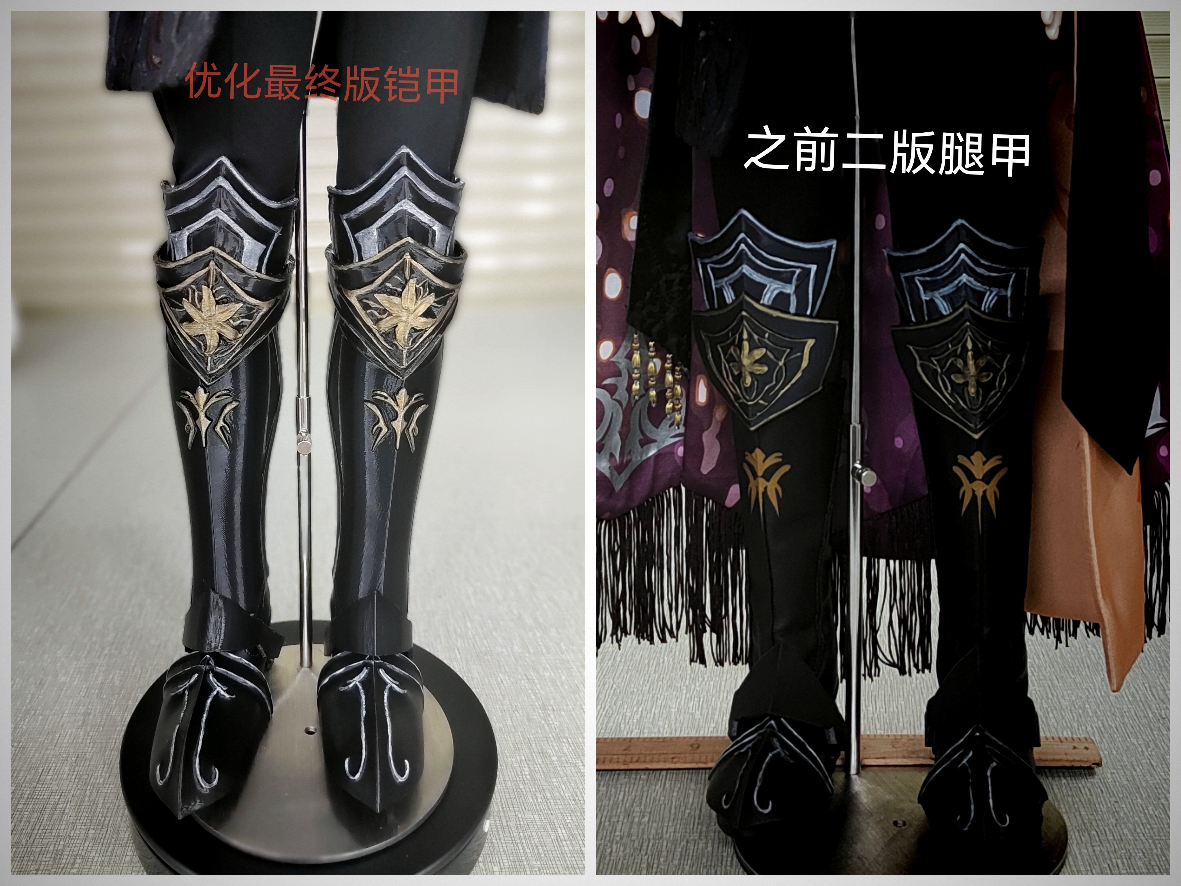 Xavier cos King of Darknight 75cm 77cm BJD clothing full set outfit second release