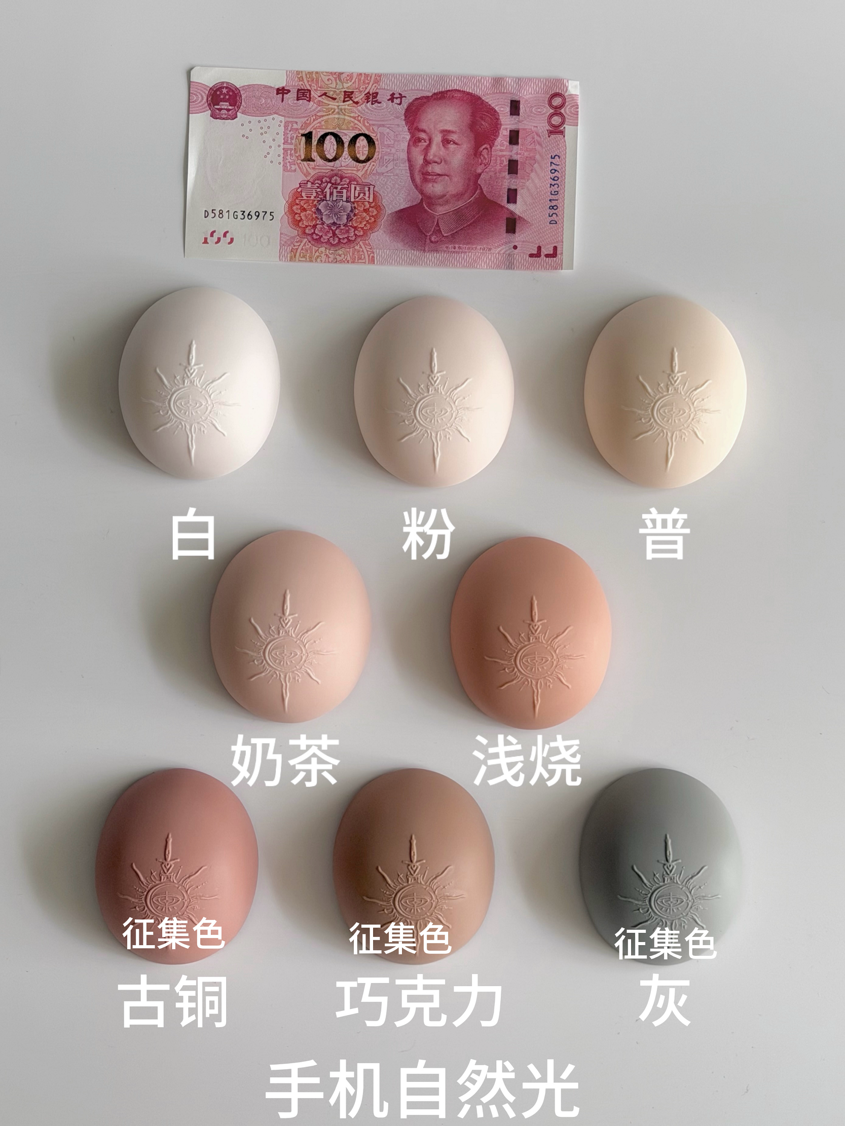 SQLdoll 75cm BJD head Zhou代购