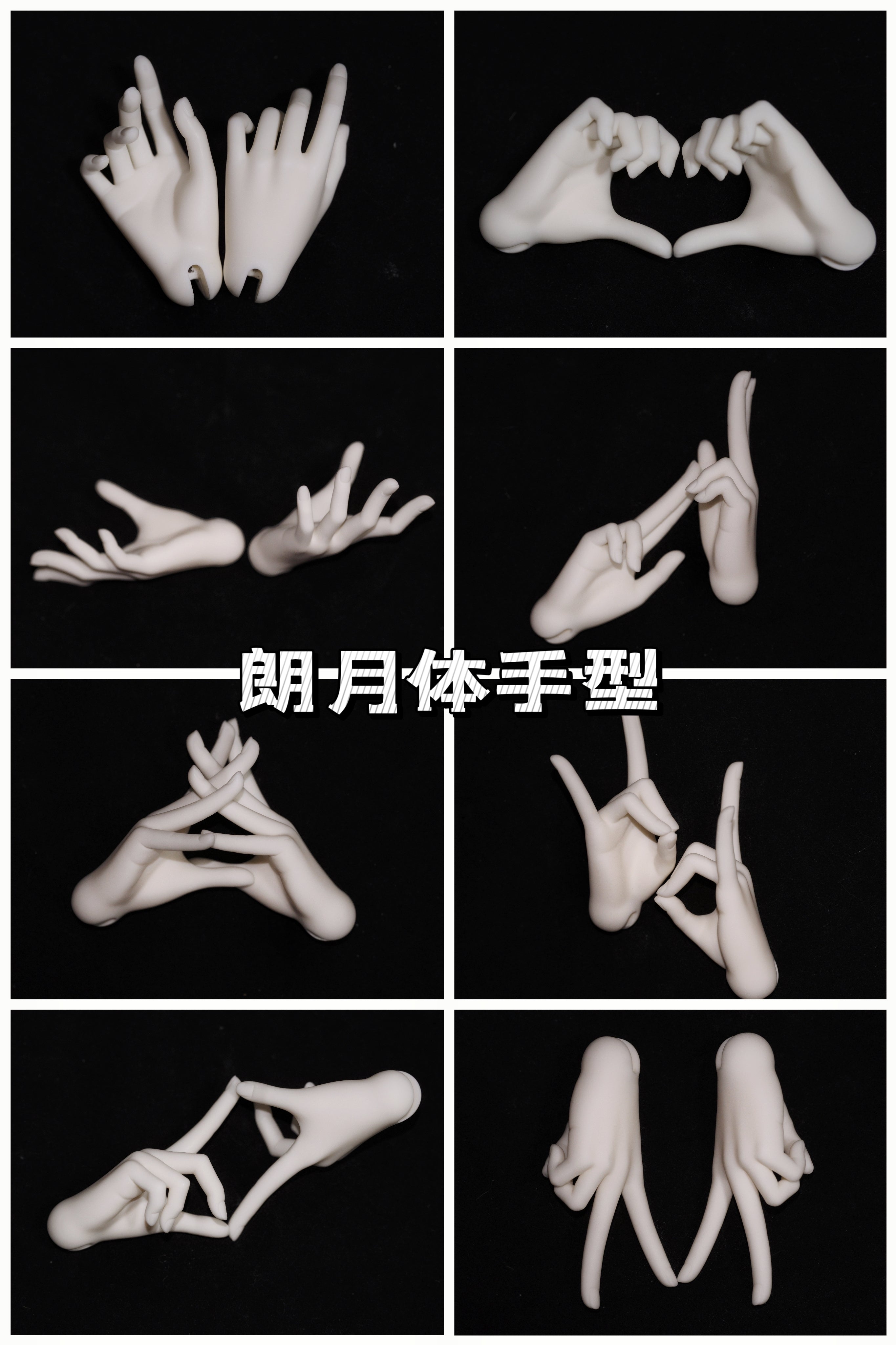 KDL "LangYue" 1/3 BJD body for 65 youngster