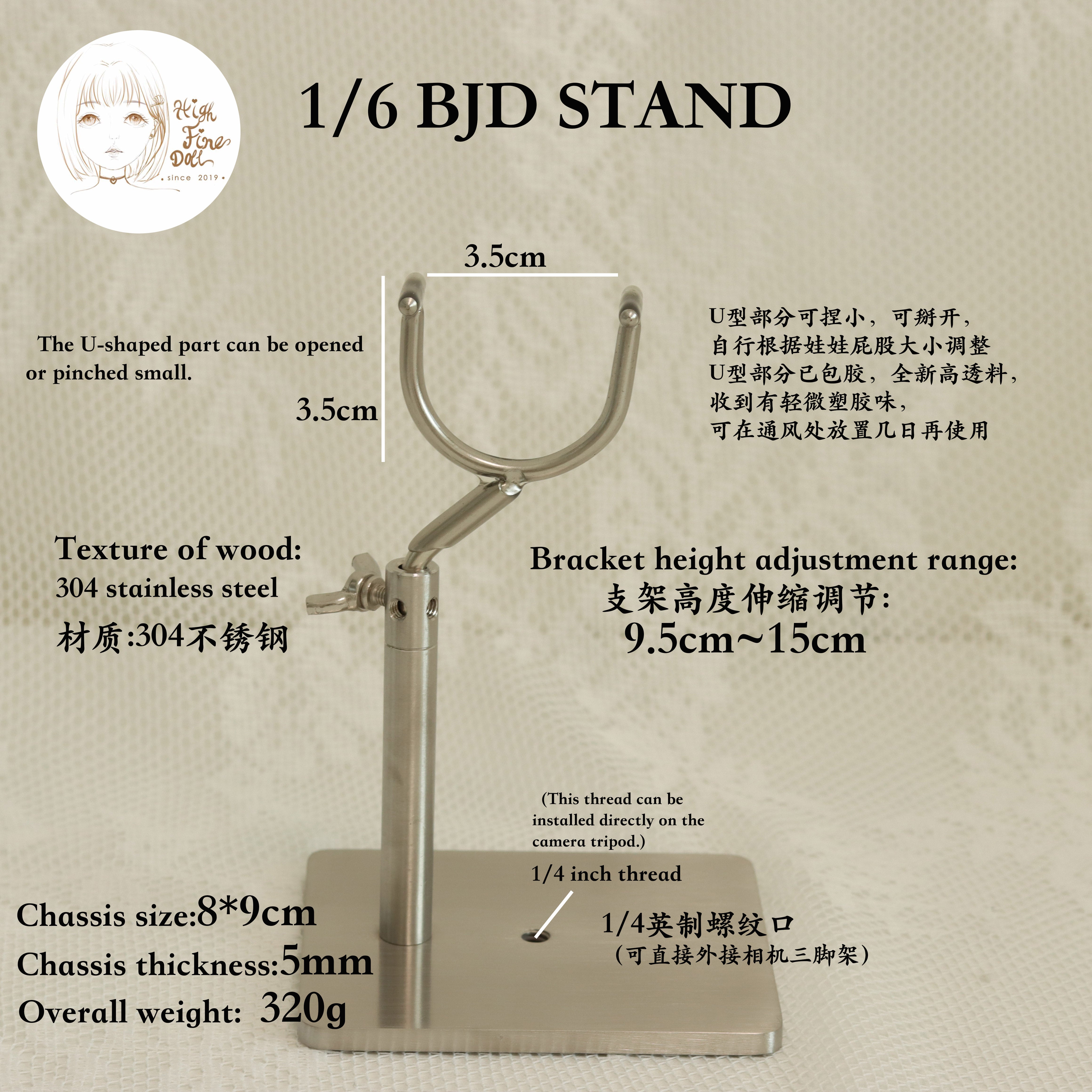 Ready stock full size stainless steel BJD stands