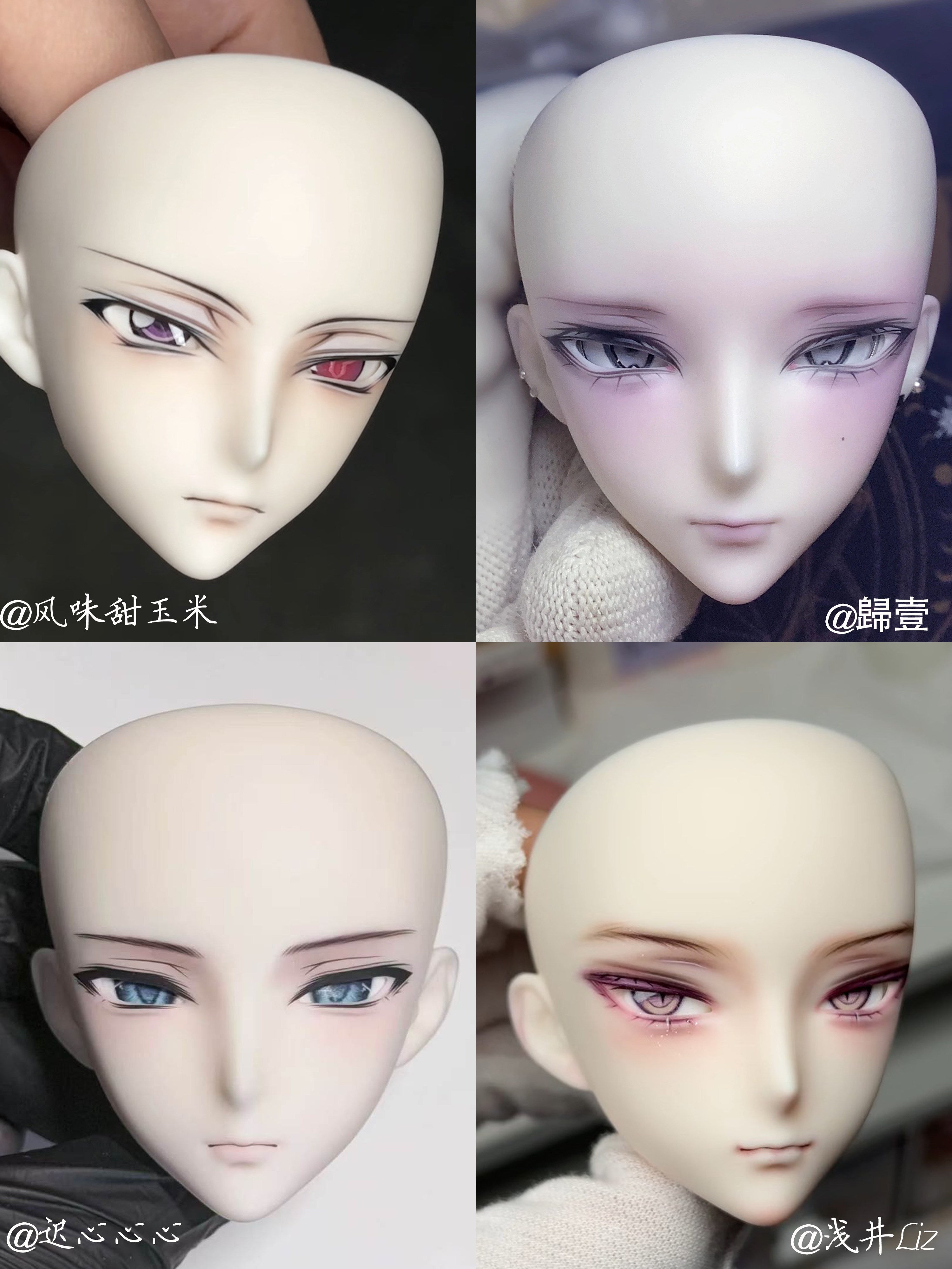 Rabbit 1/4 BJD Head C05