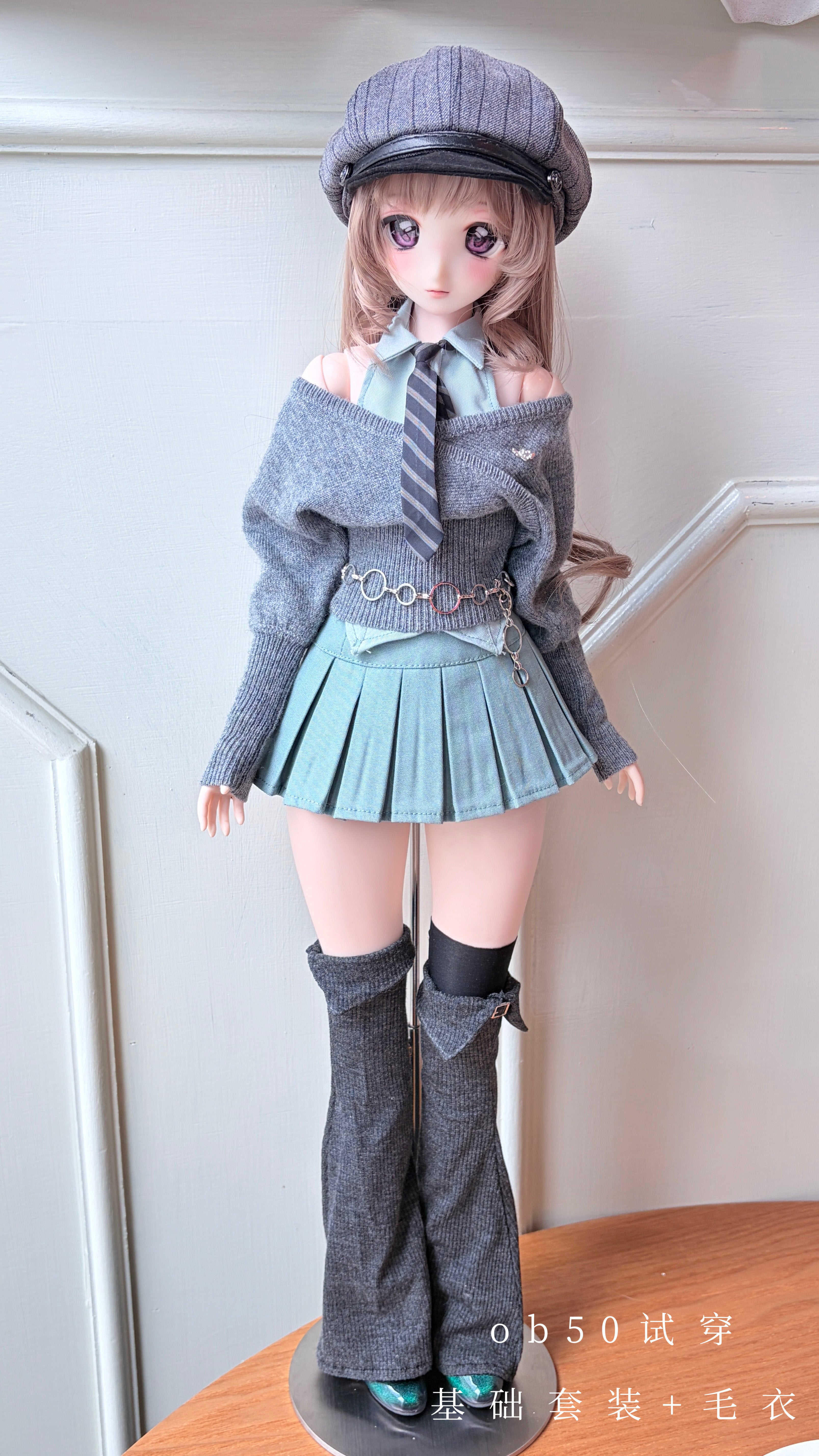 BaNaNa 1/4 AP outfits SixthSense BJD clothing仅代购