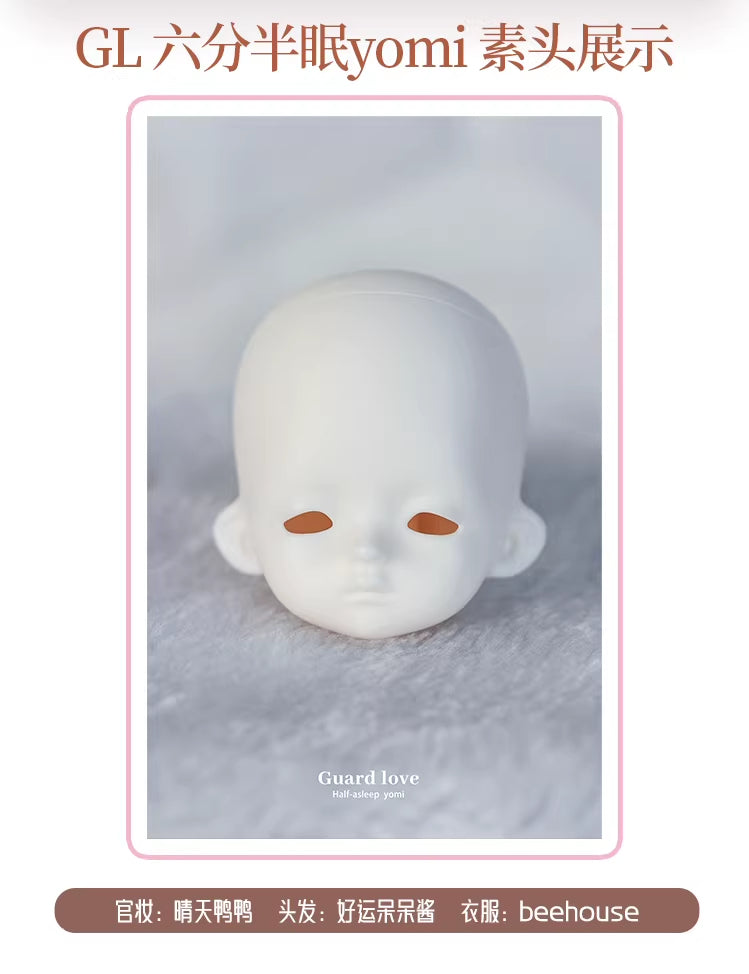 Guard-Love 1/6 BJD nude doll half sleeping Yomi