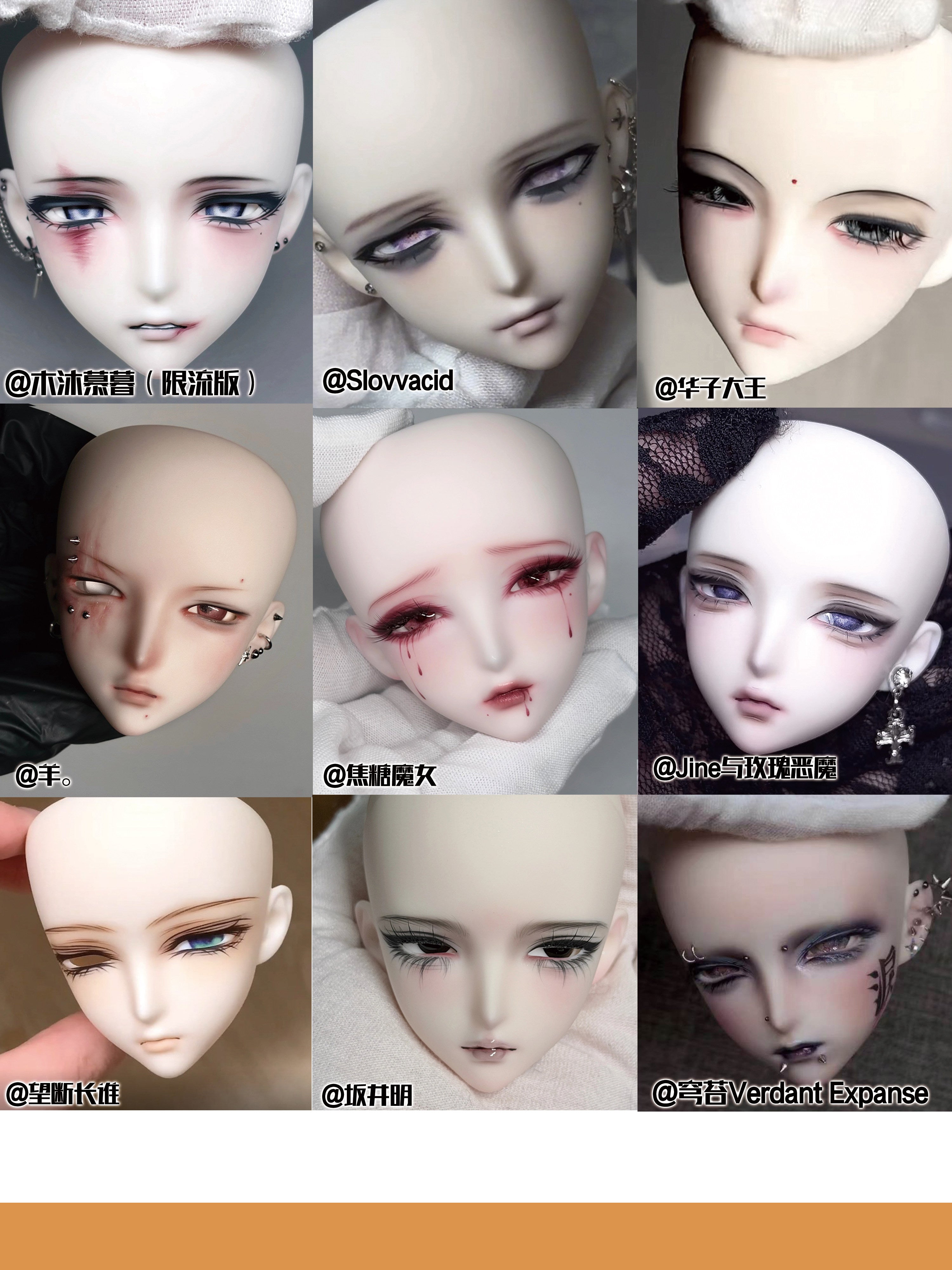 Rabbit 1/4 BJD Head C04
