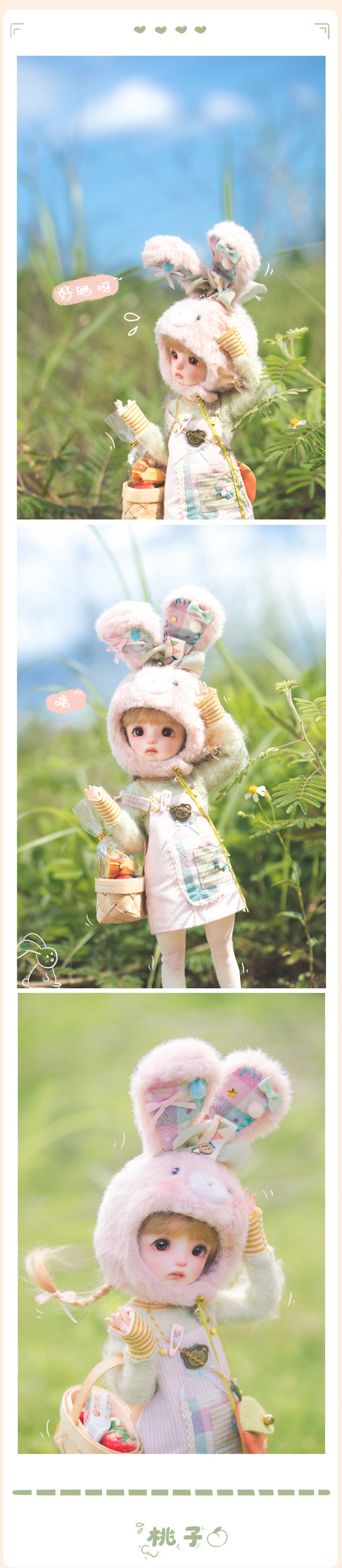 DollZone 1/6 BJD nude doll full set Peach