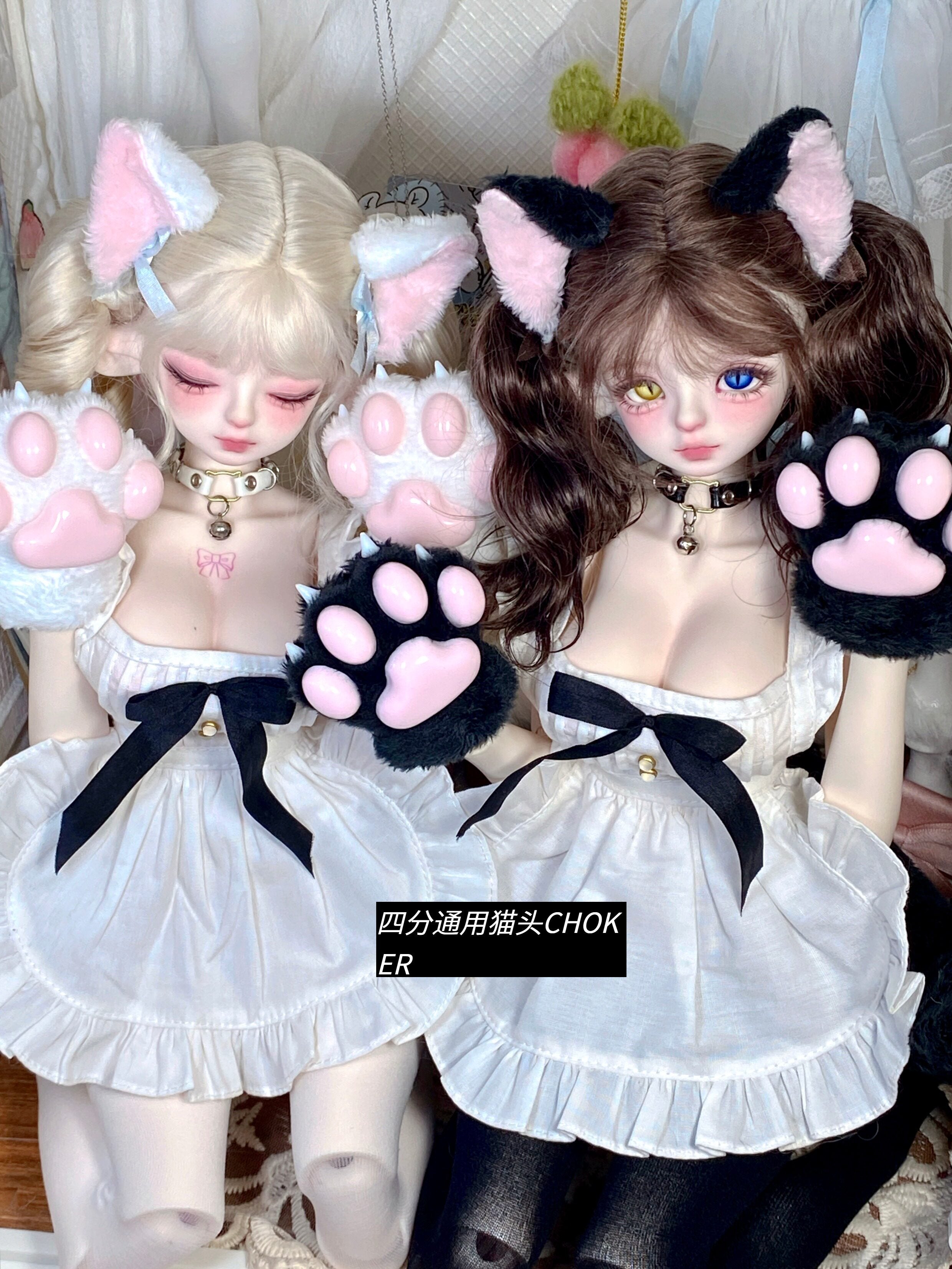 Minimalism 1/4 Maid apron BJD clothing