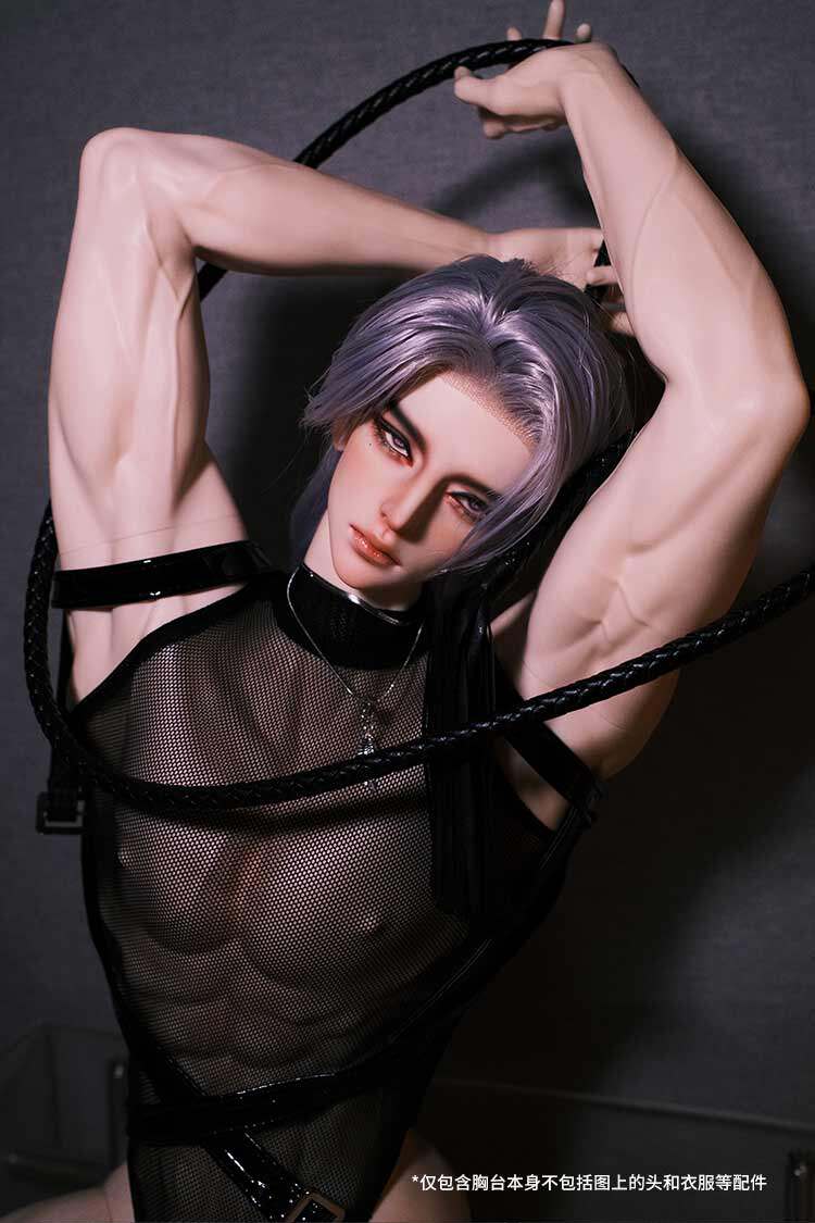 SectVII 75cm kneeling BJD Stand