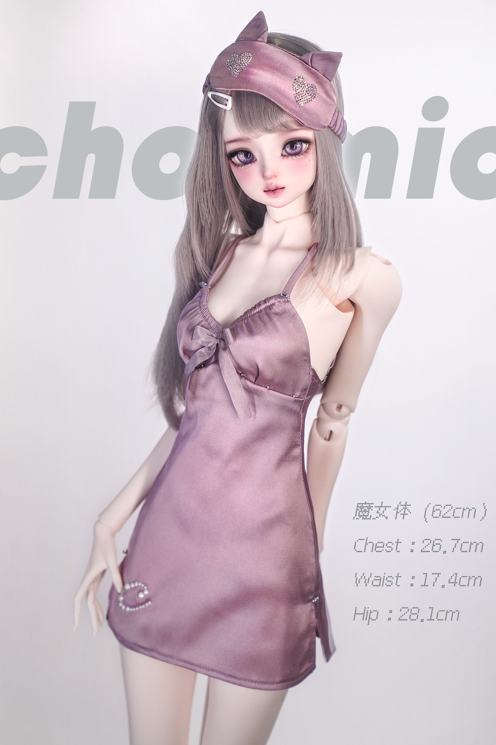 Choomic 1/3 male & uncles Sleepdress BJD outfits