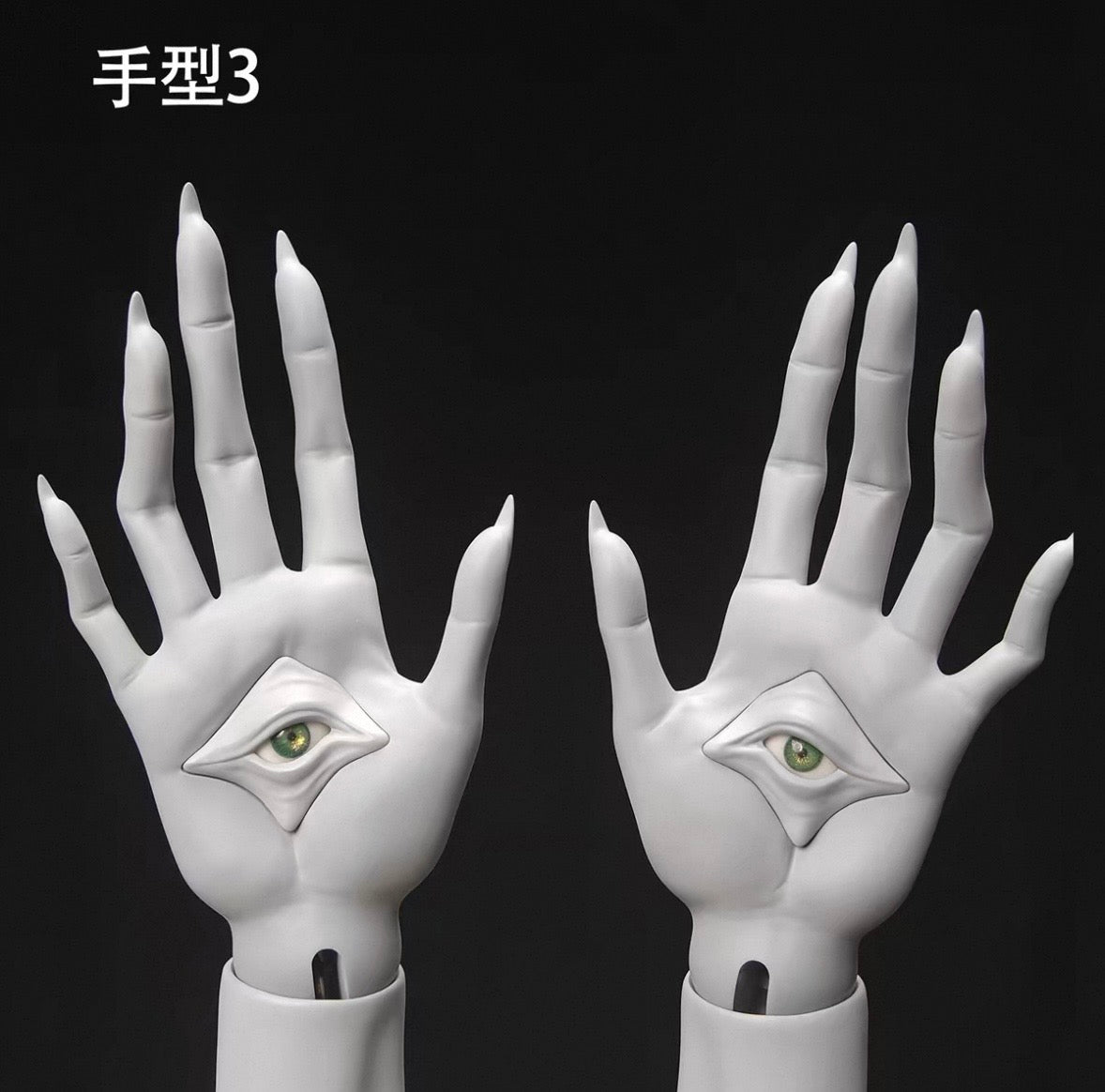 FantasyShape 77cm BJD body Three eyes and six arms Micah