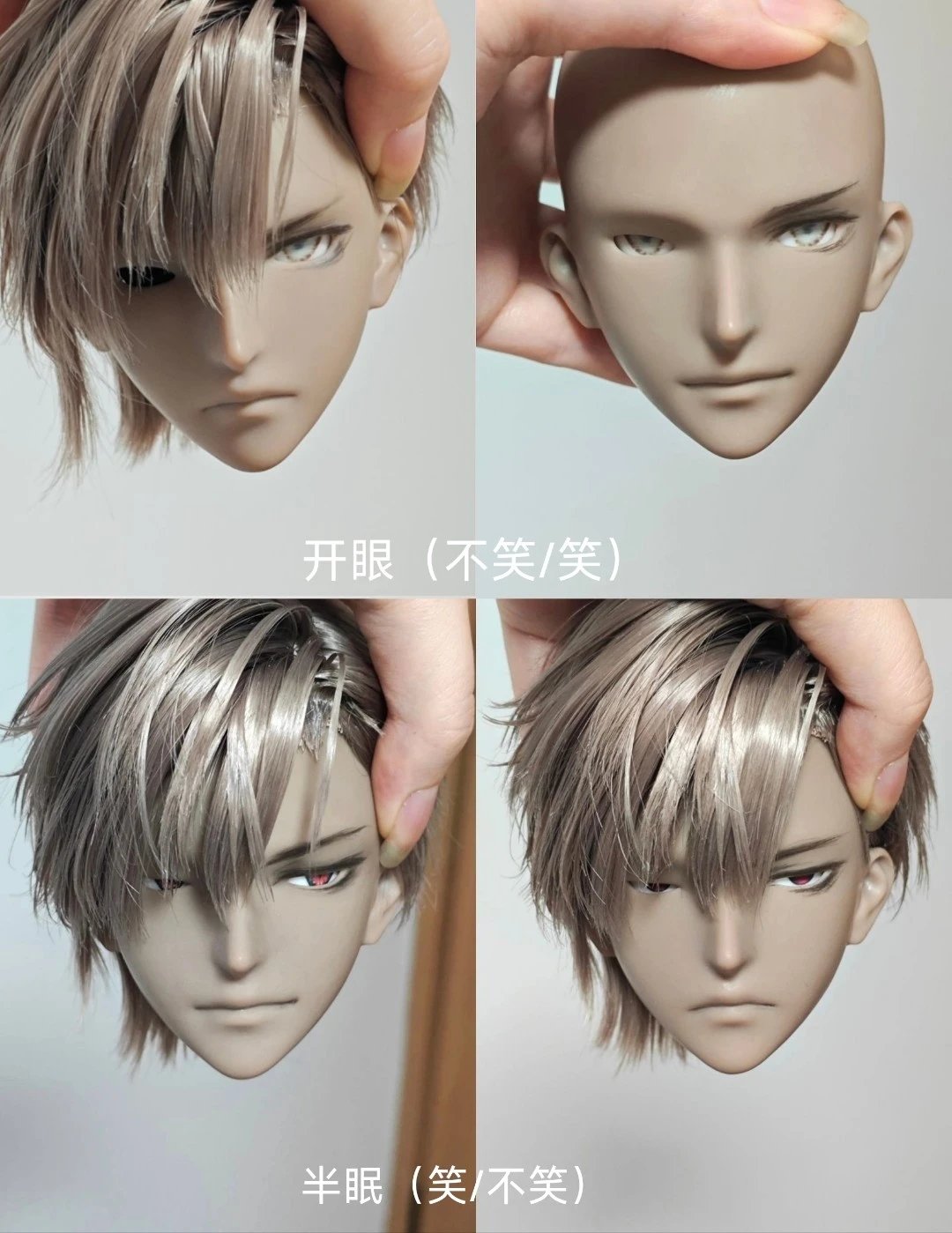 MasterDuck 75cm BJD head CangLu苍鹭