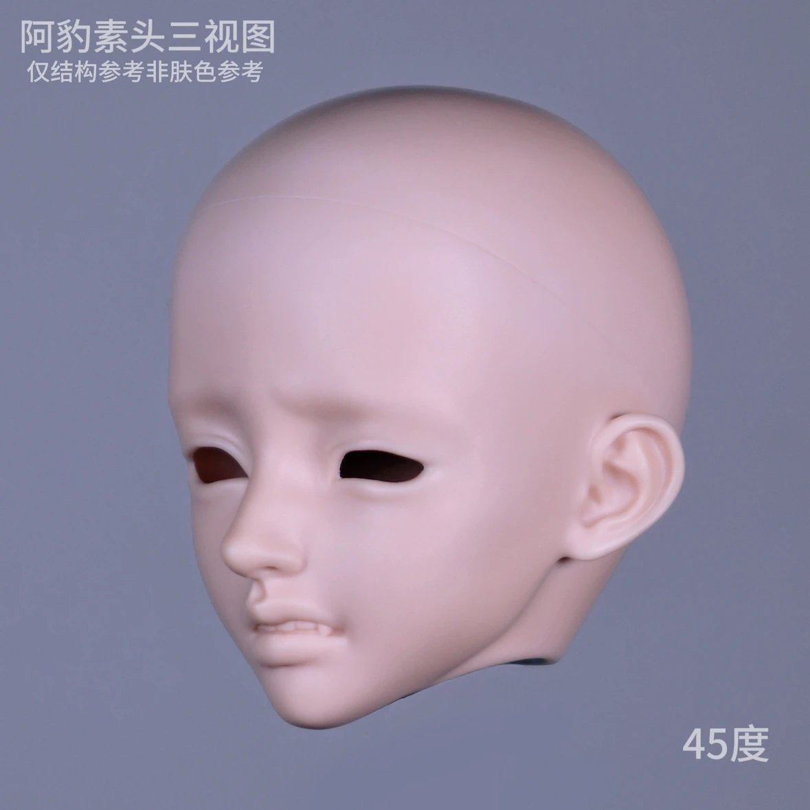 MuHan 1/4 bjd head Abao & Baobao