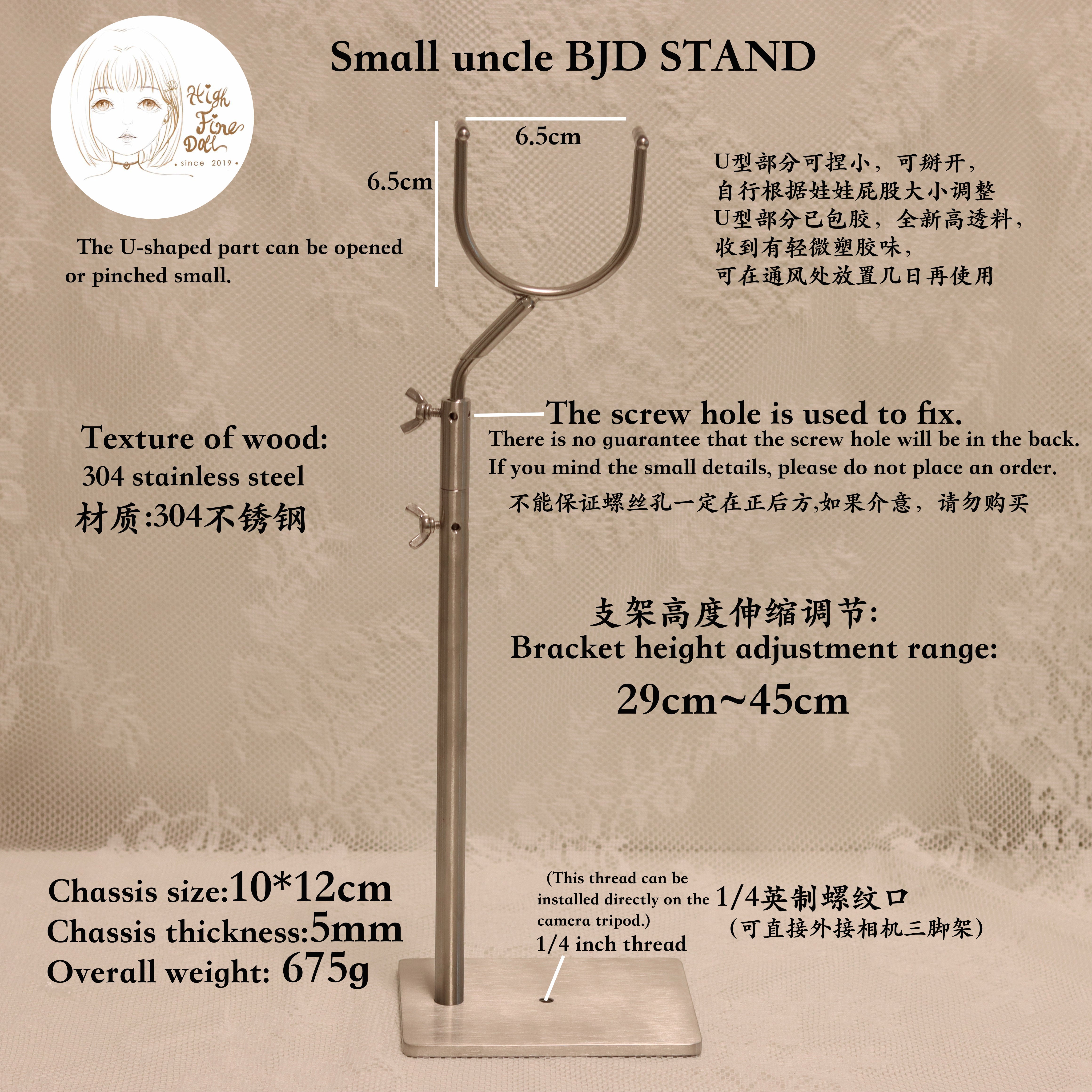 Ready stock full size stainless steel BJD stands