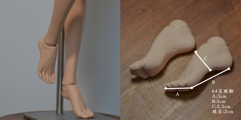 2Ddoll 64cm female BJD body 2.0 ver.