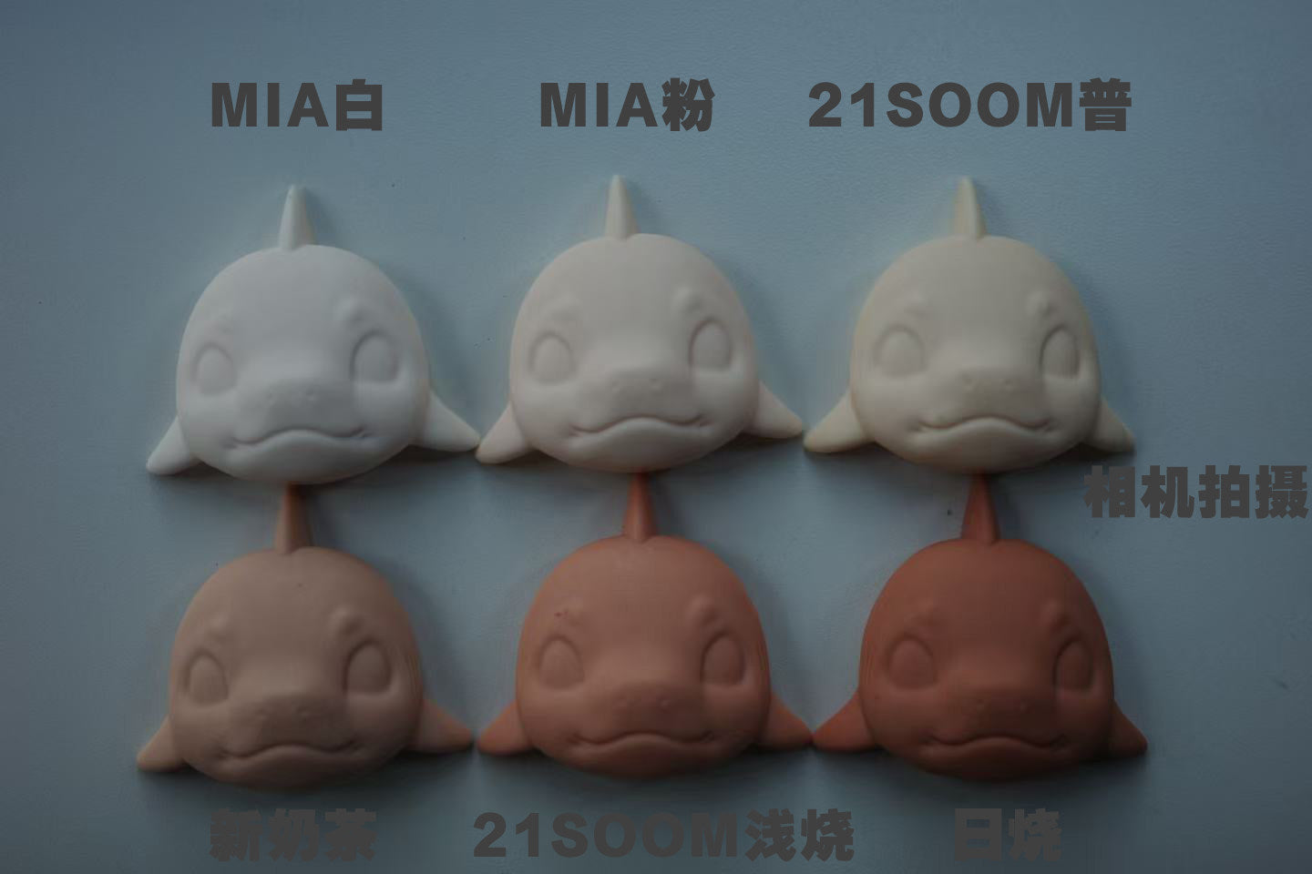 ChaiYu Special 1/4 50cm BJD body