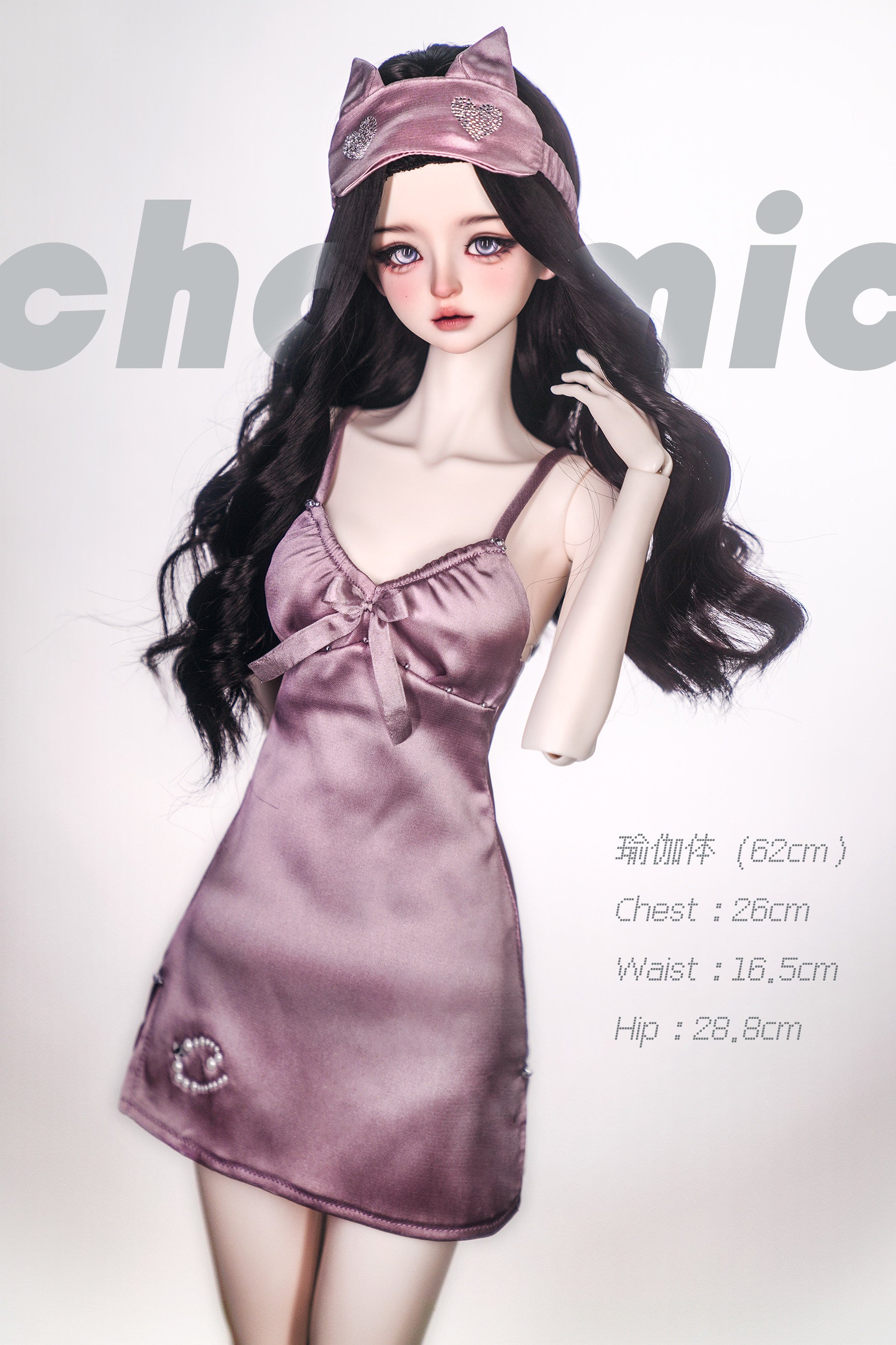 Choomic 1/3 male & uncles Sleepdress BJD outfits
