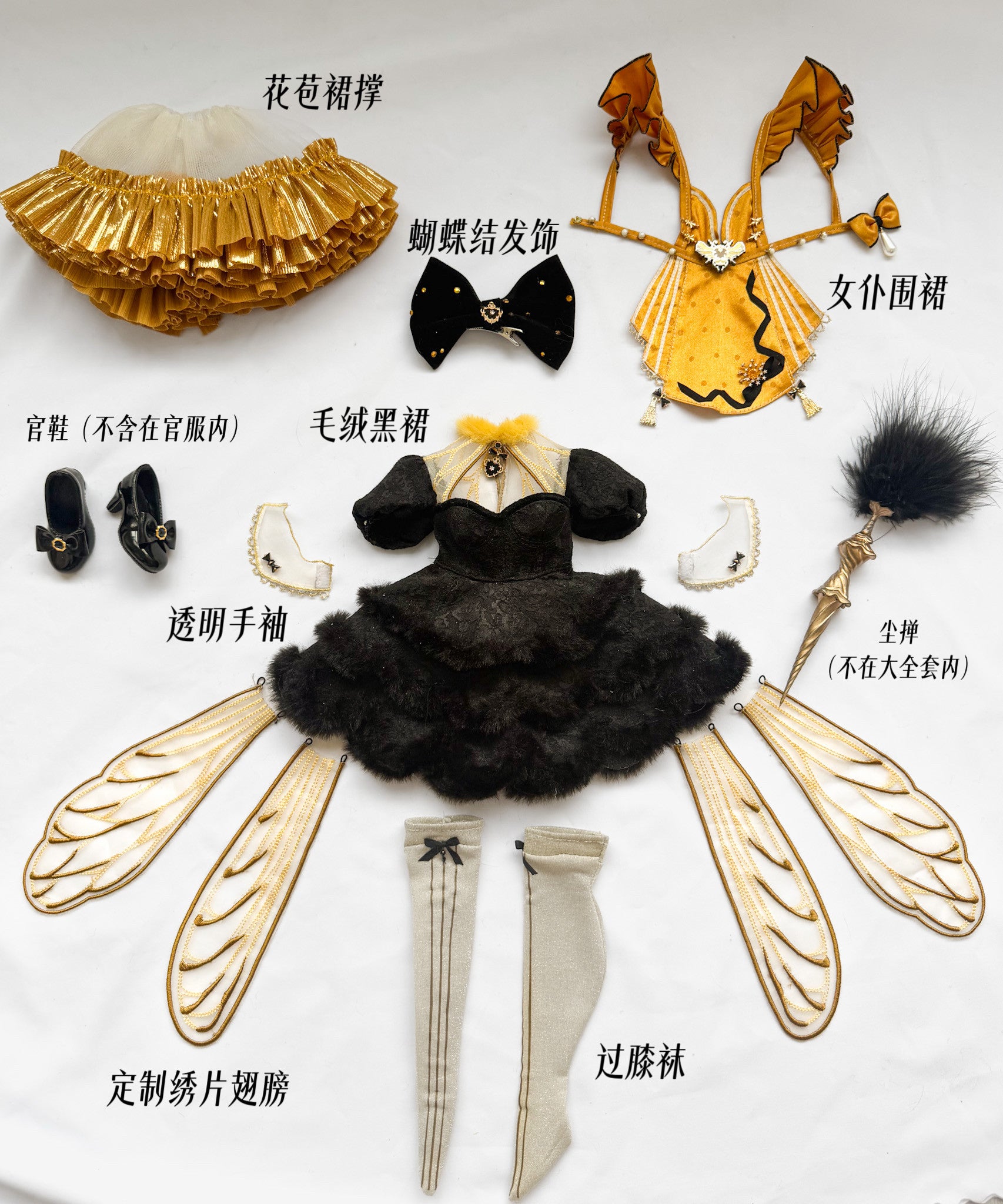 BlackShip 1/4 1/3 BJD body oil painting style nude dull full set second release