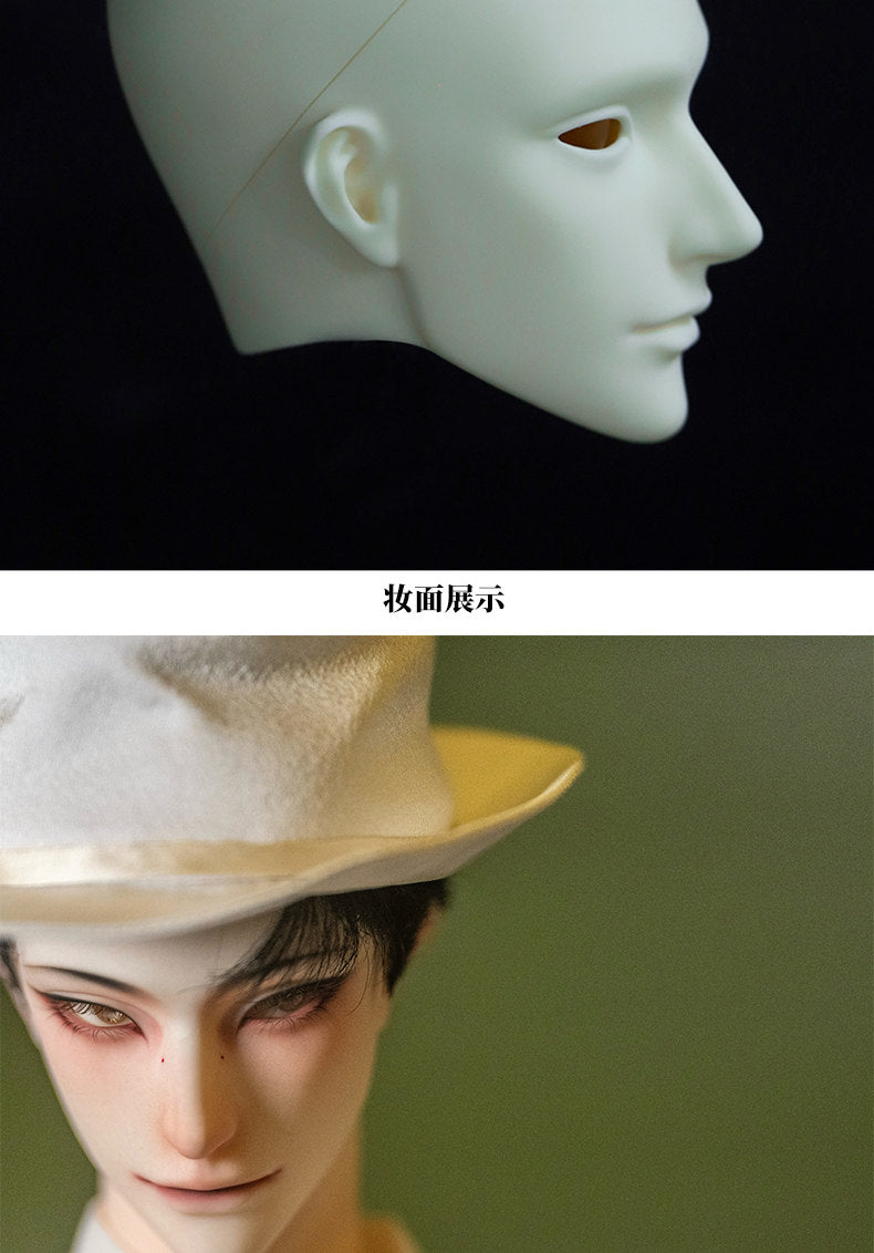 Aolingshi 75cm BJD head YueYe