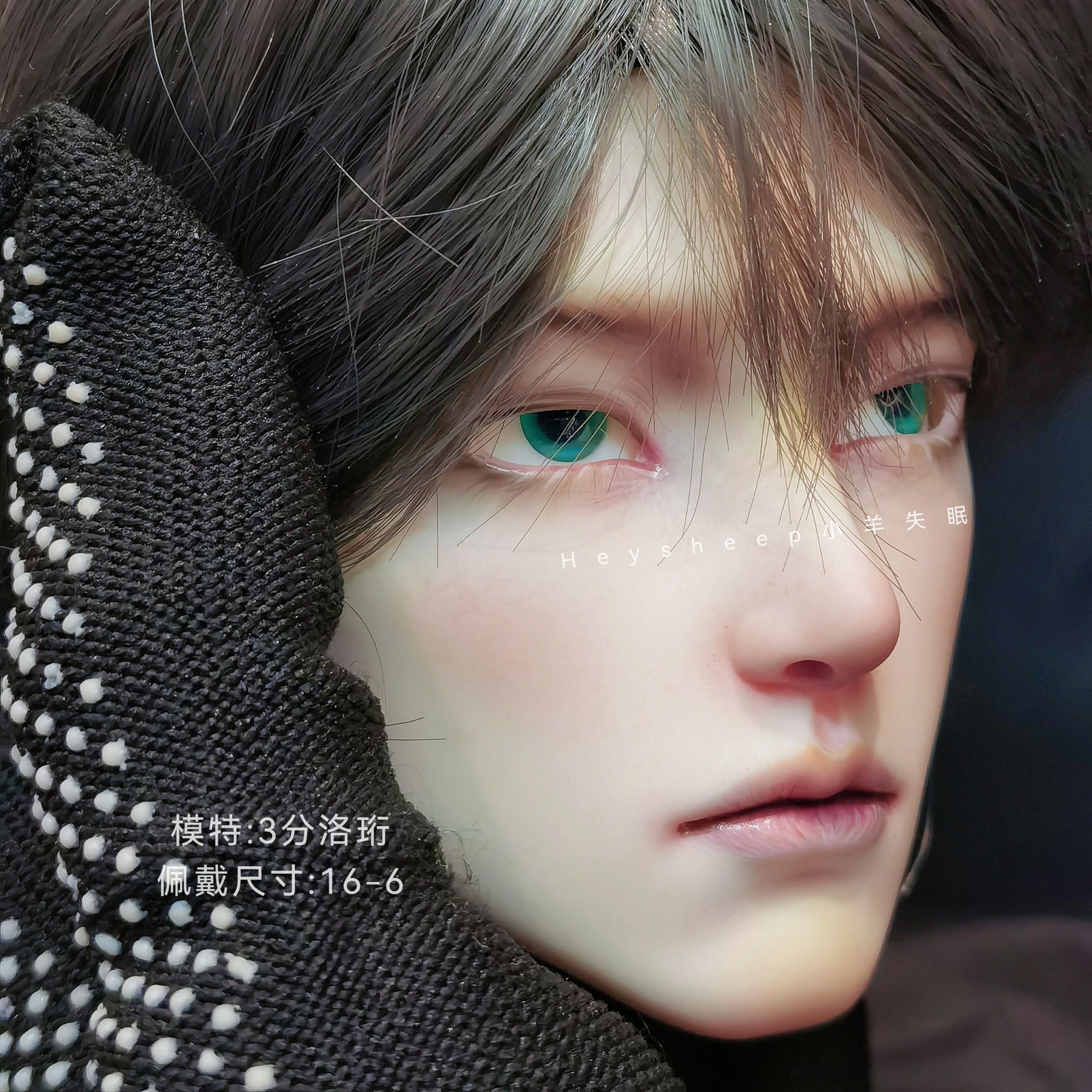Heysheep 1/3 1/4 1/6 BJD glass eyeballs A47