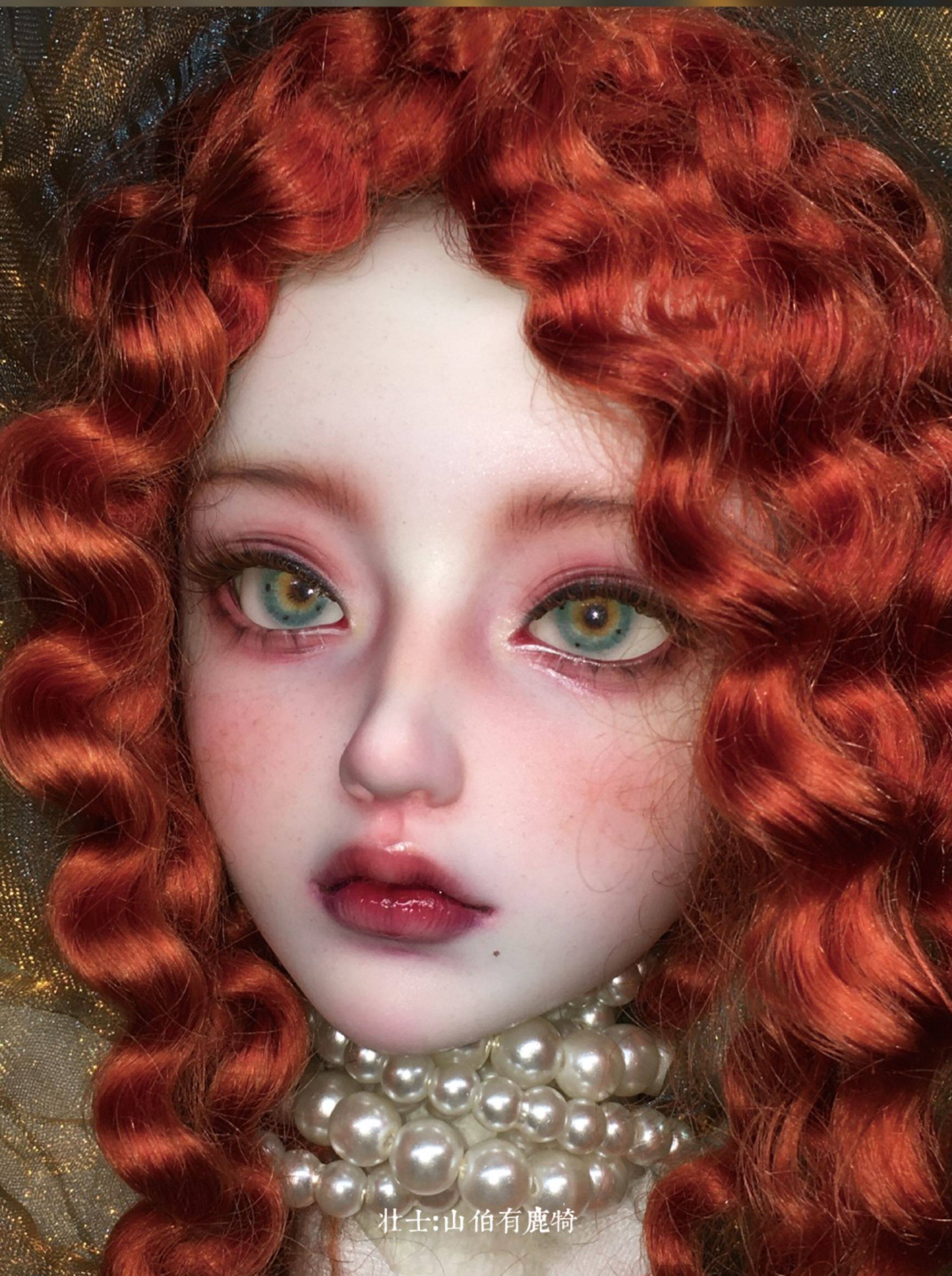 TrueCom 1/3 BJD Head Yolan