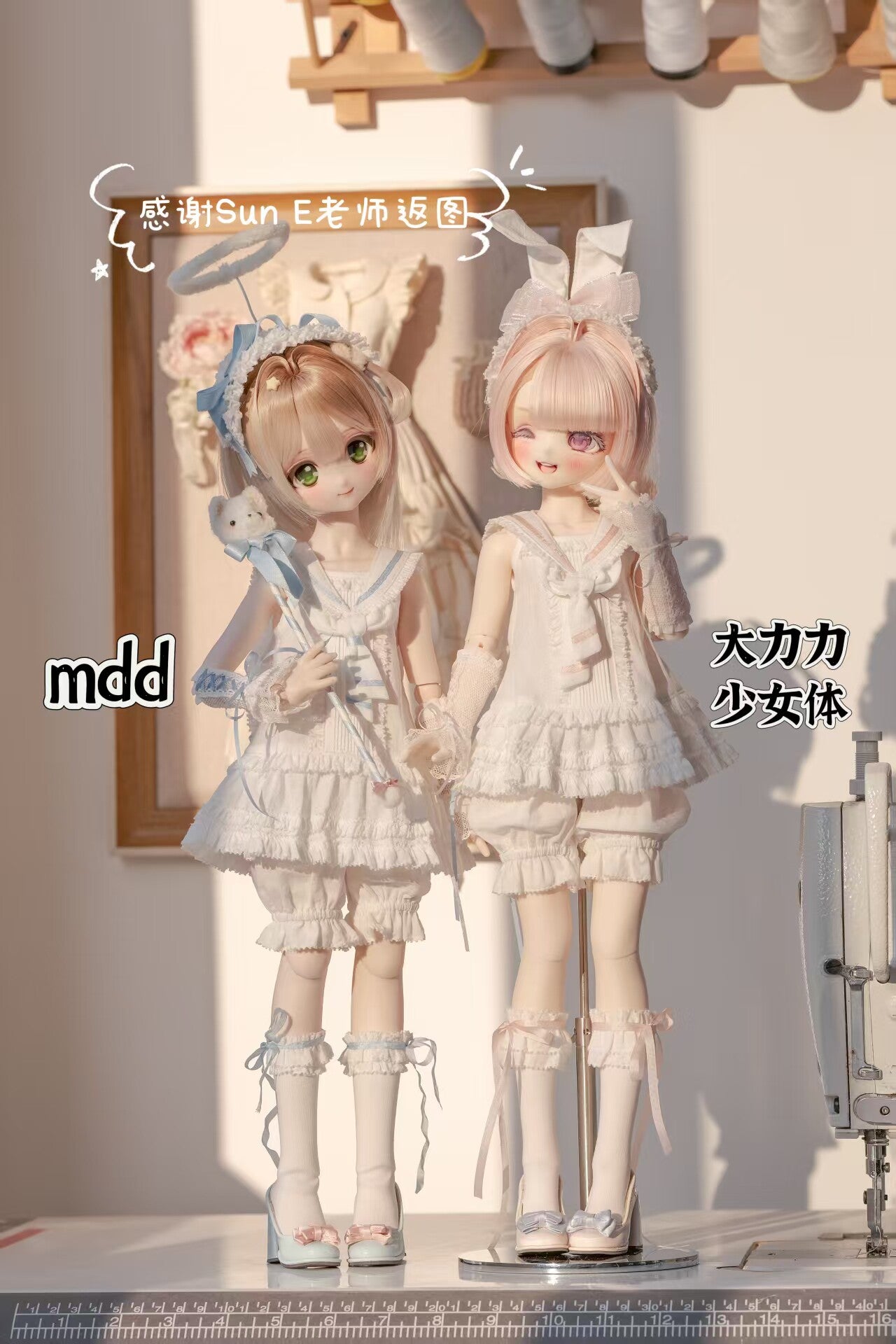 Dalili 1/4 young girl BJD body PVC