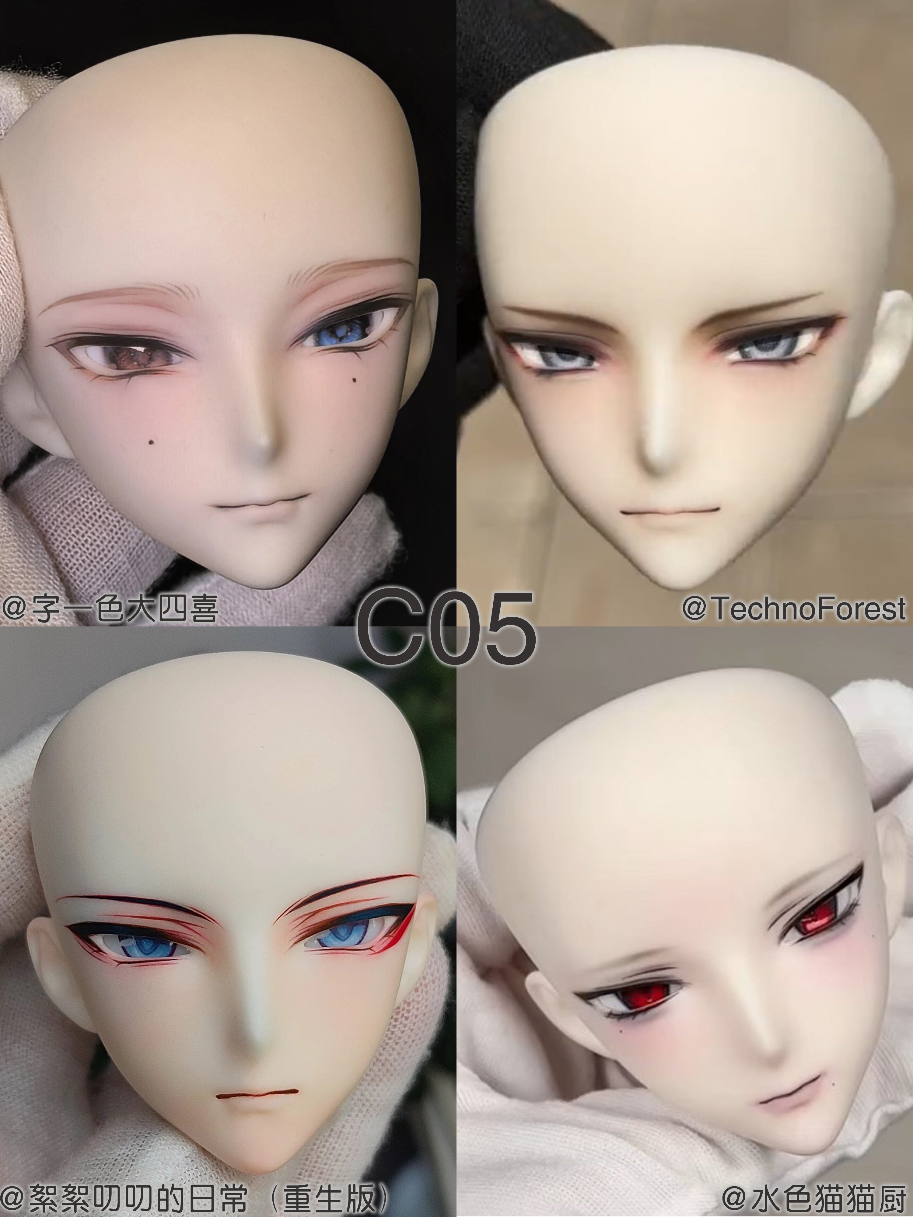 Rabbit 1/4 BJD Head C05