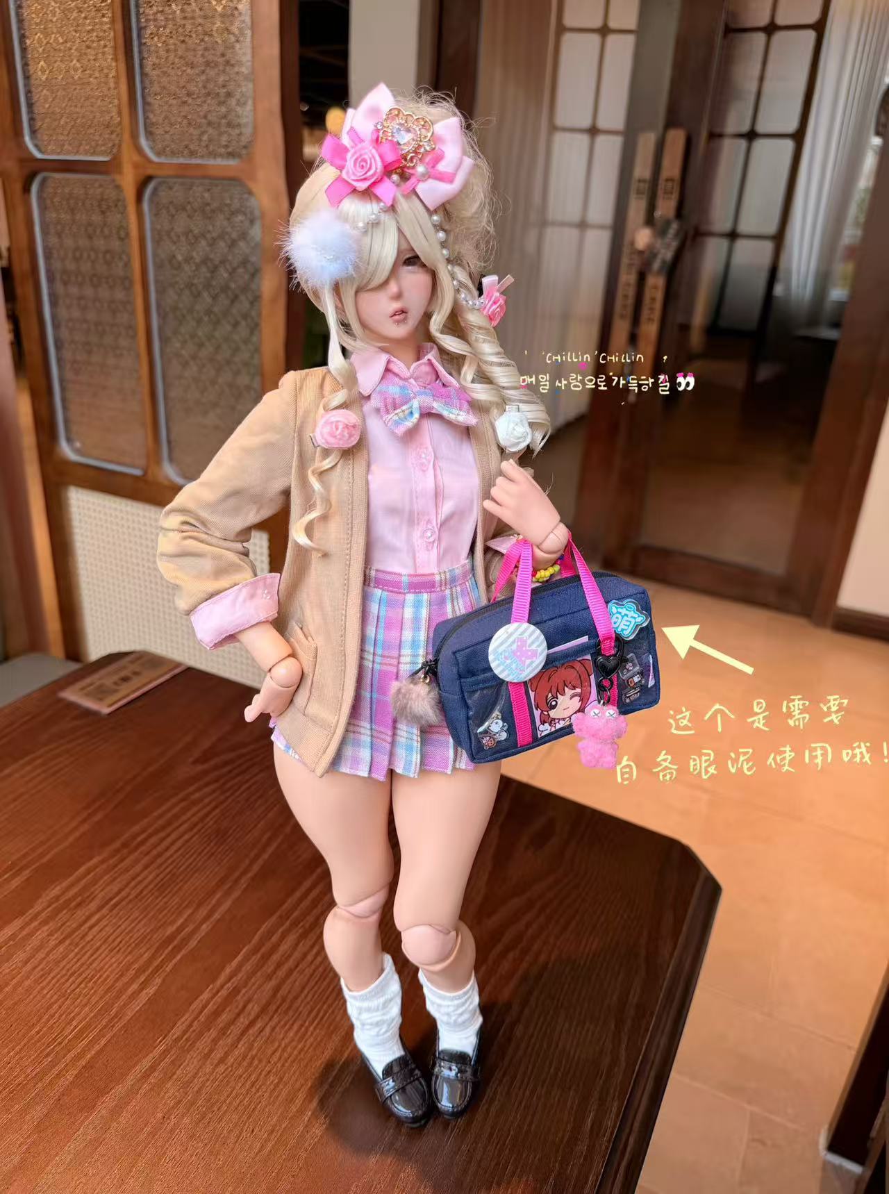 LuLuRouGuan 1/4 AP outfits Shibuya Heatwave BJD clothing仅代购