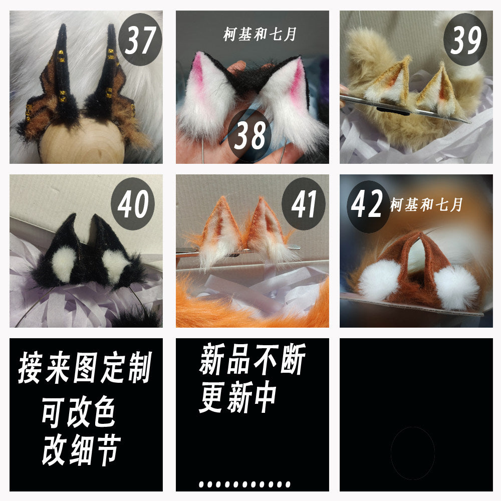 Corgi and July 1/6 1/4 1/3 BJD ears代购