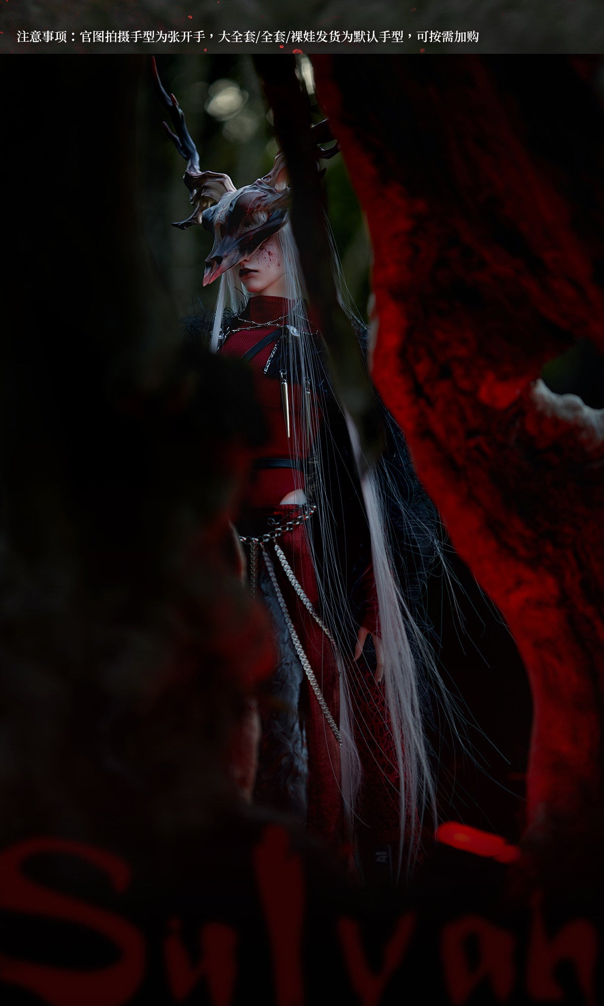 DollZone 1/3 uncle 75cm nude doll BJD Sylvan