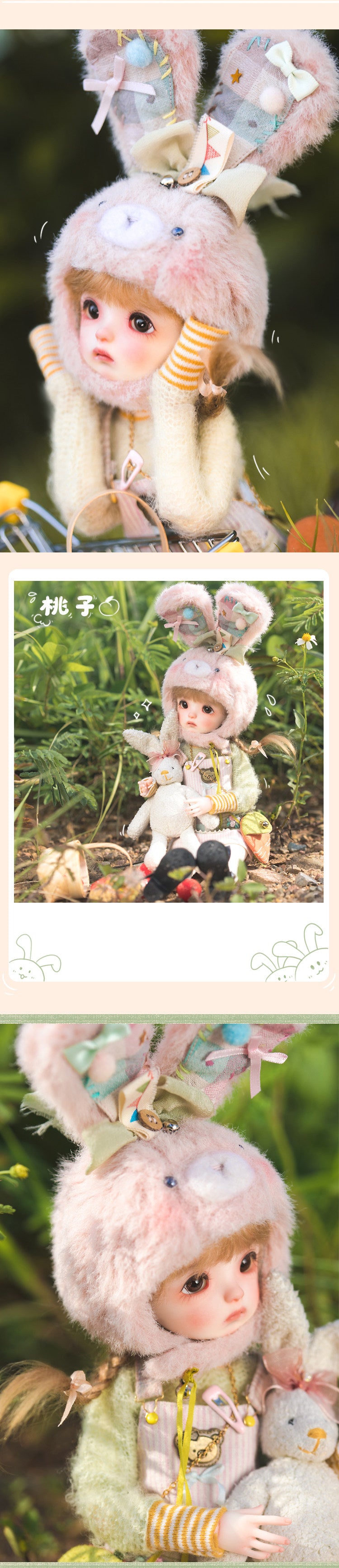 DollZone 1/6 BJD nude doll full set Peach