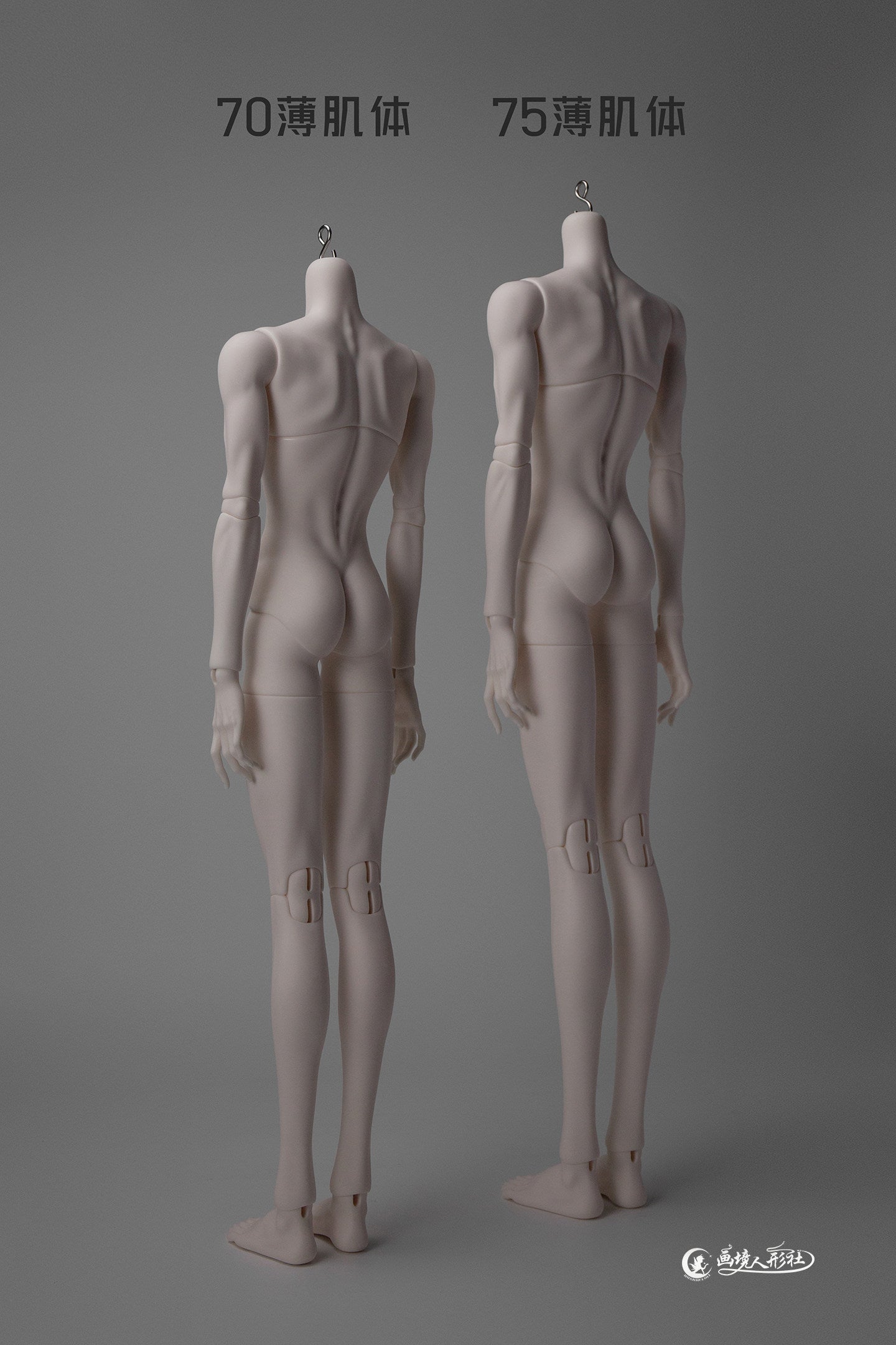 HUAJINGDOLL 70cm thin muscle bjd body male代购