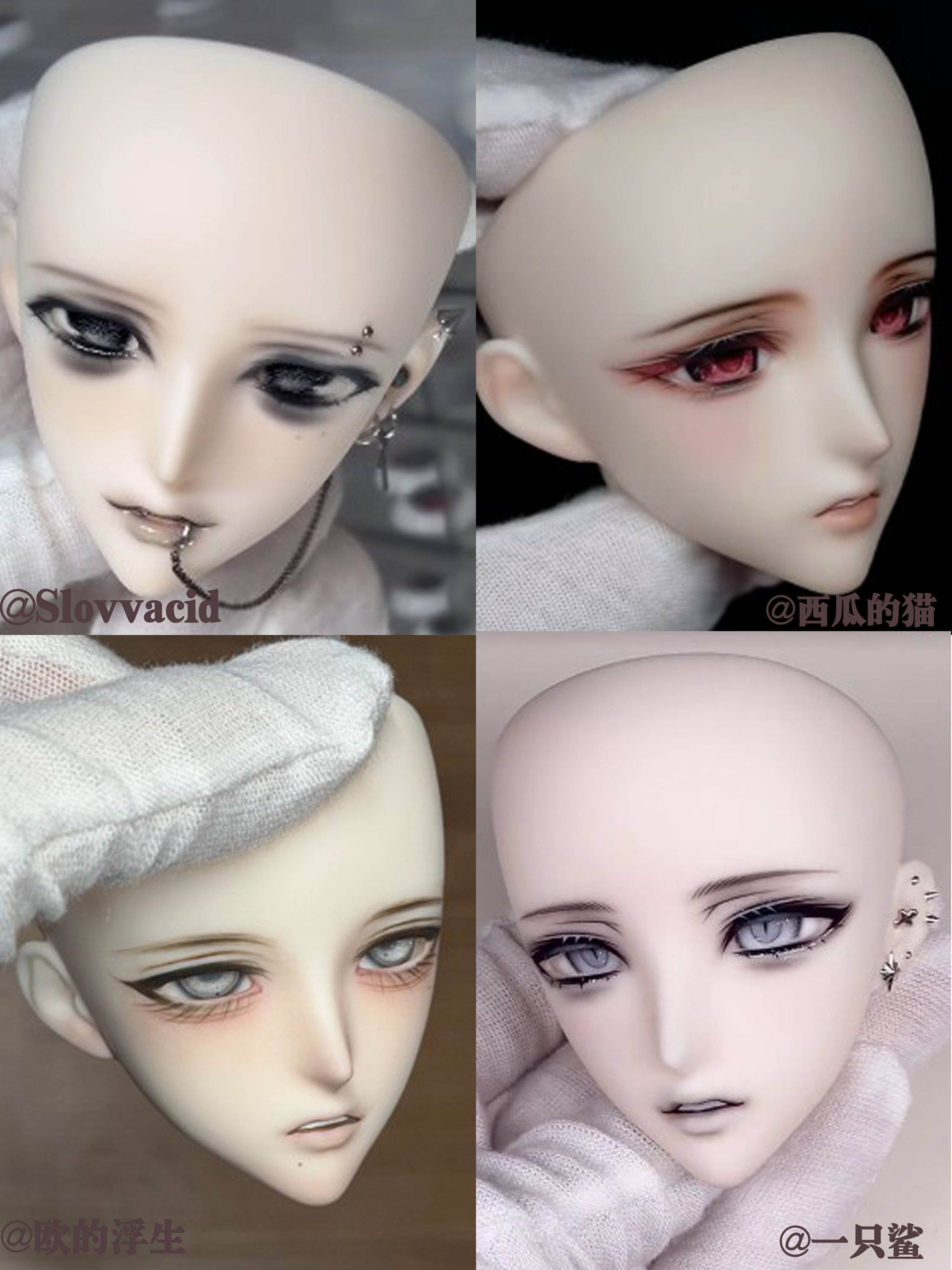 Rabbit 1/4 BJD Head C06