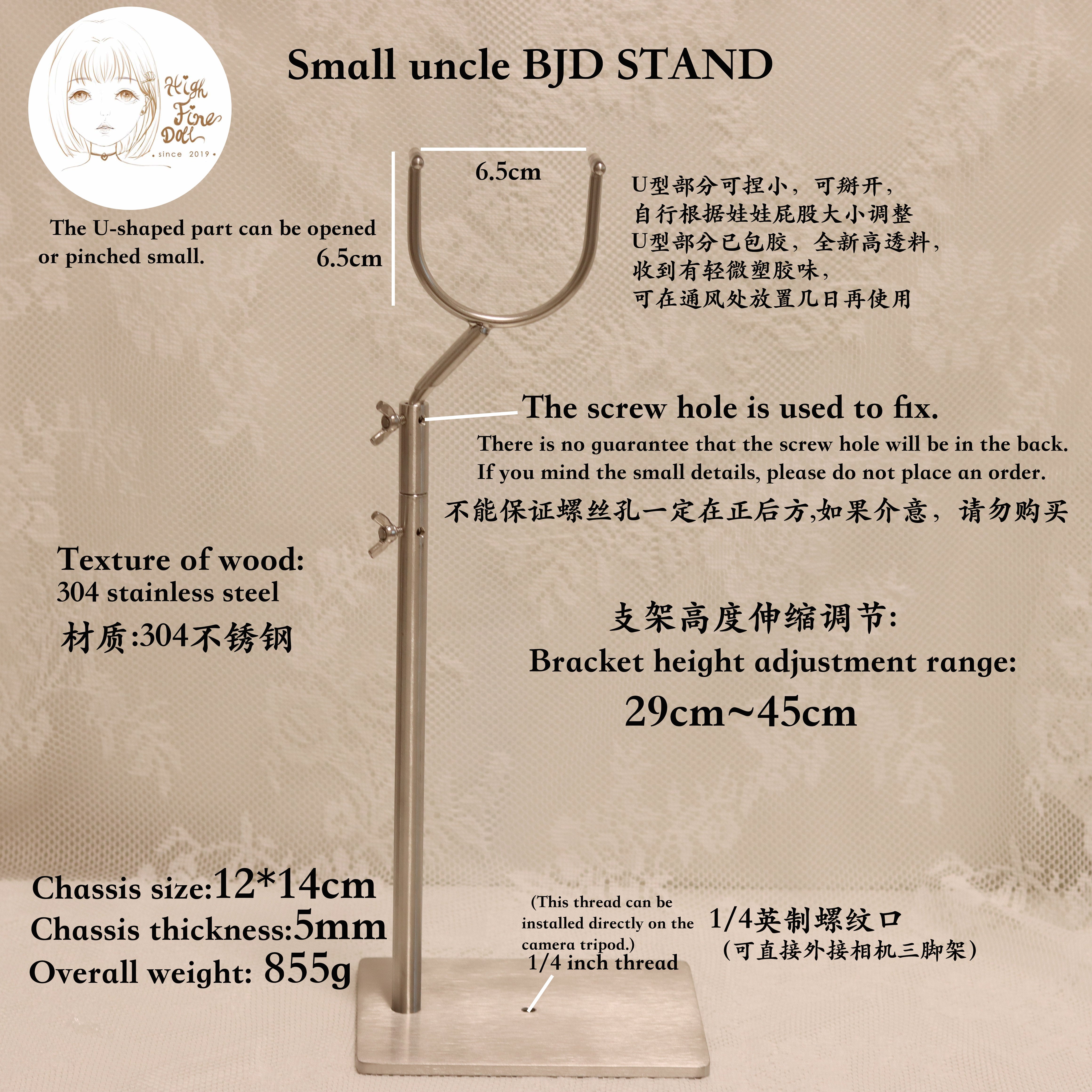 Ready stock full size stainless steel BJD stands