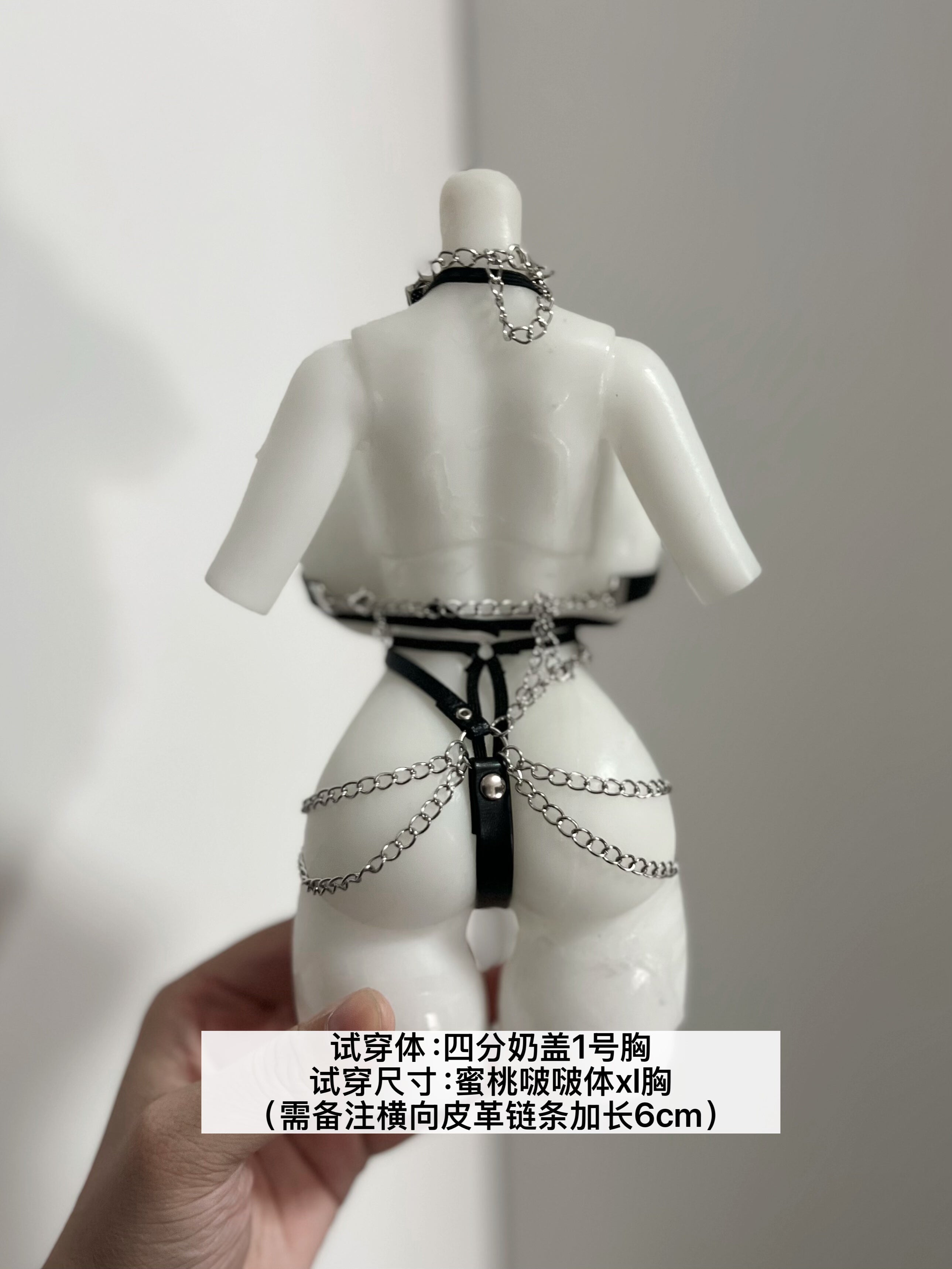 Minimalism 1/4 1/3 Bondage Strap Lingerie Set BJD clothing