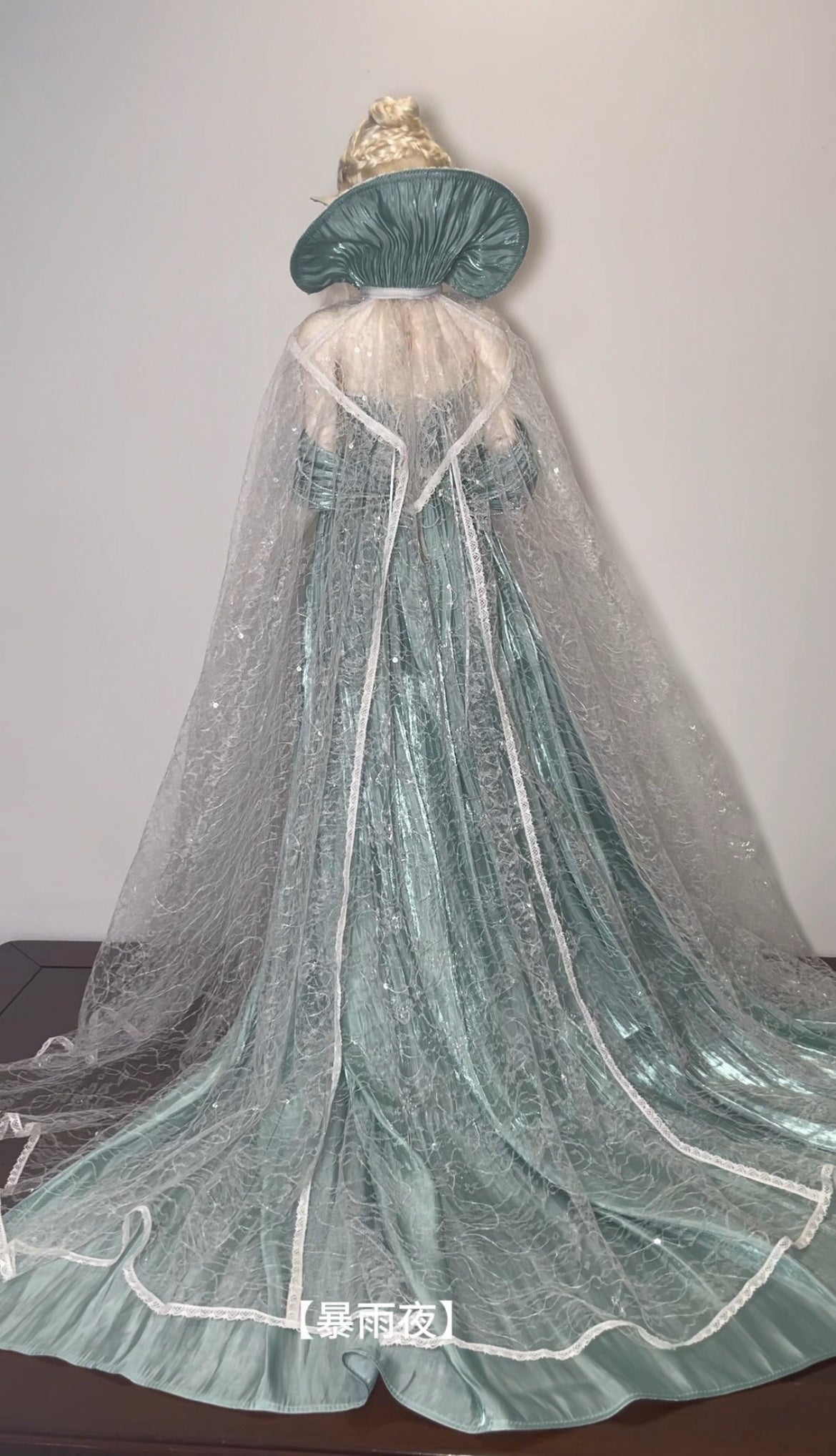 LE CREATEUR 1/4 1/3 70-75cm Rainy night BJD outfit