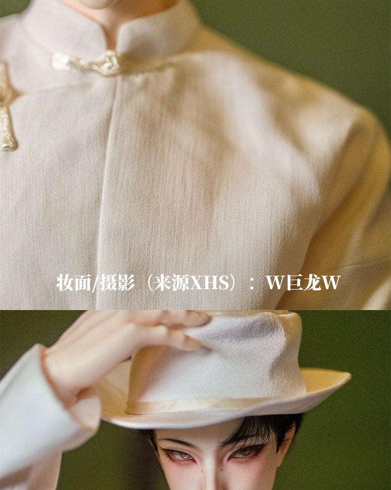 Aolingshi 75cm BJD head YueYe