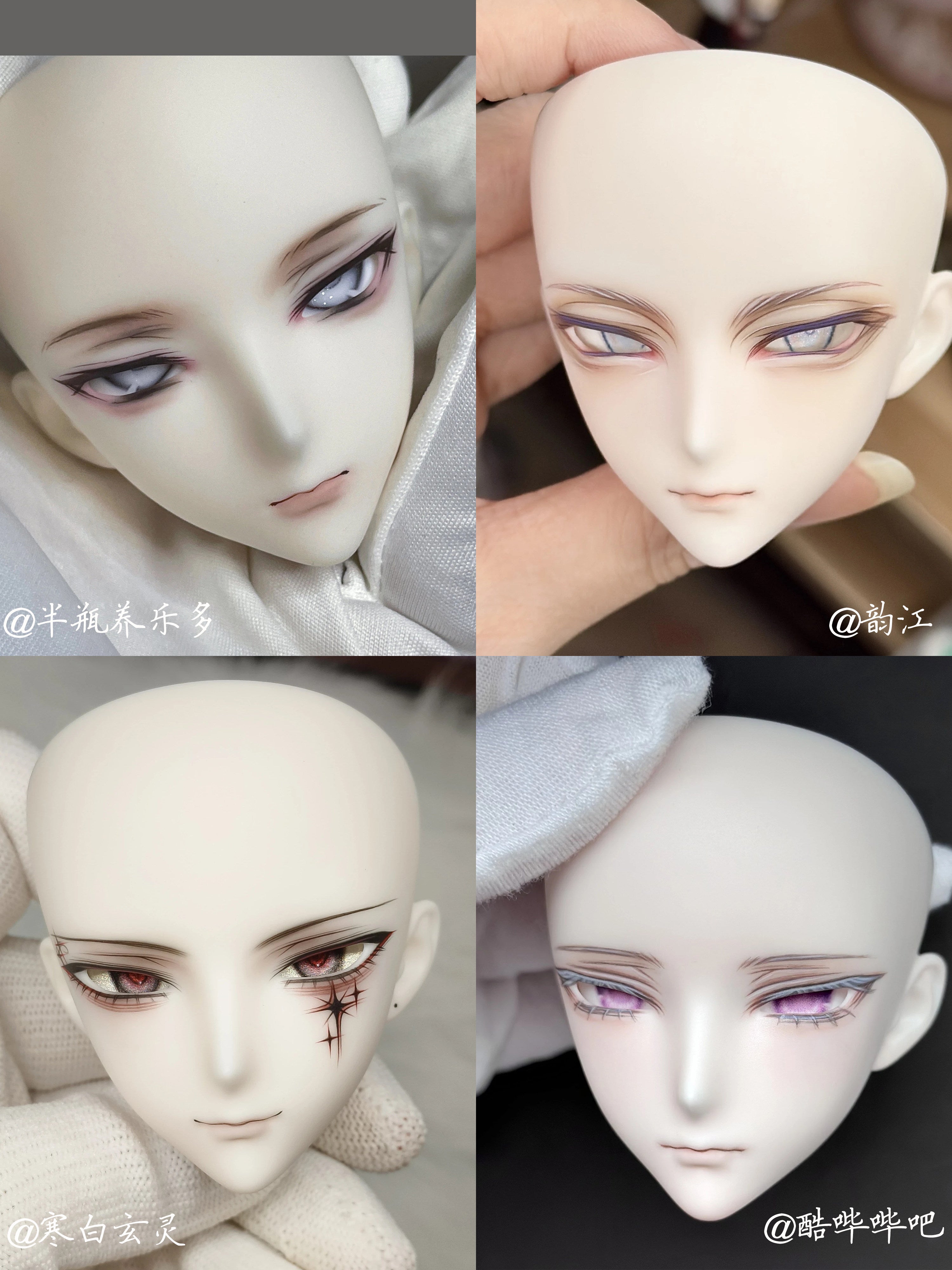 Rabbit 1/4 BJD Head C05