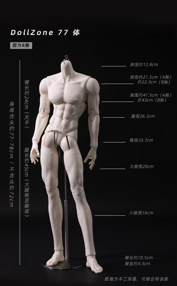 DollZone 77cm BJD body uncle