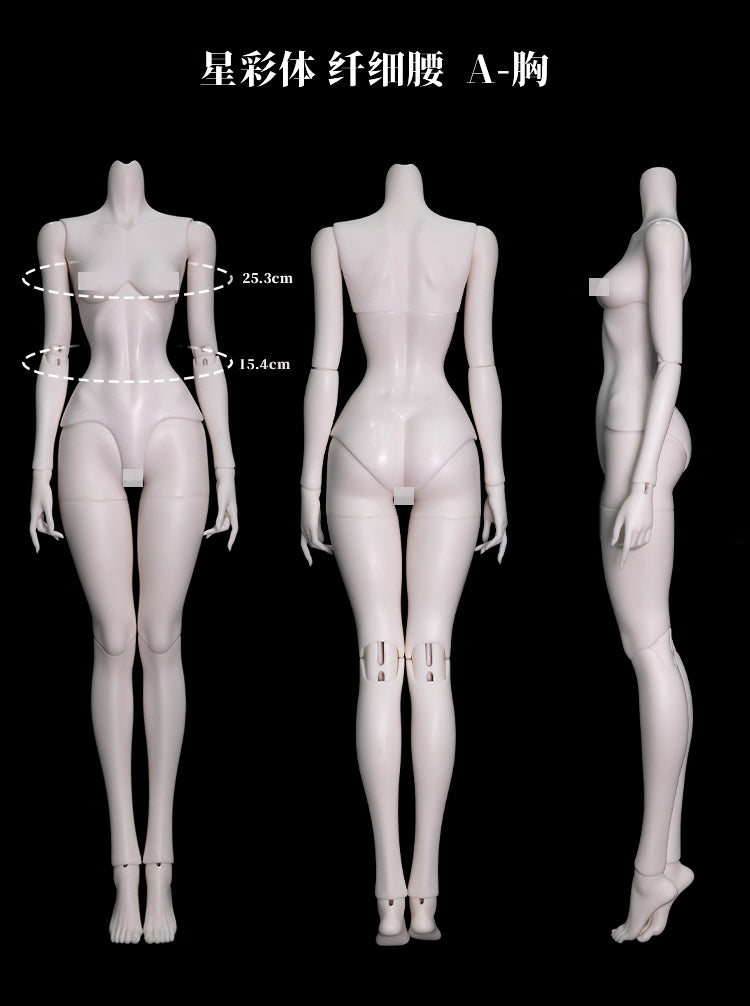 XAGADOLL 1/3 BJD full set & nude doll Faye with astral 62cm body