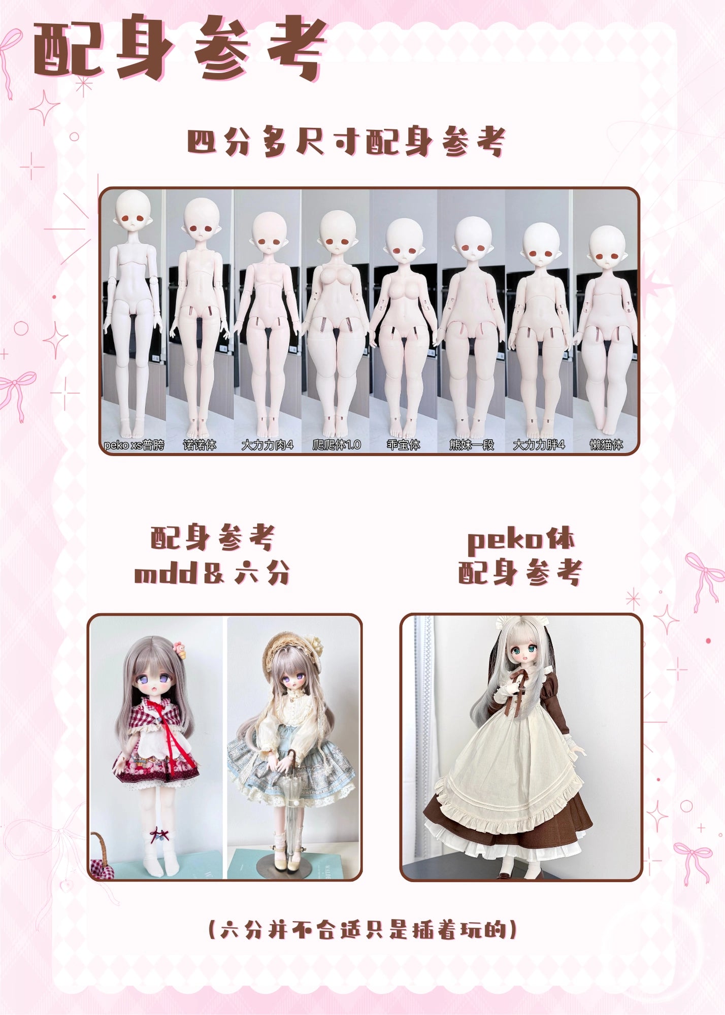 ForYourDoll 1/3 BJD head Bonya & Shabobo