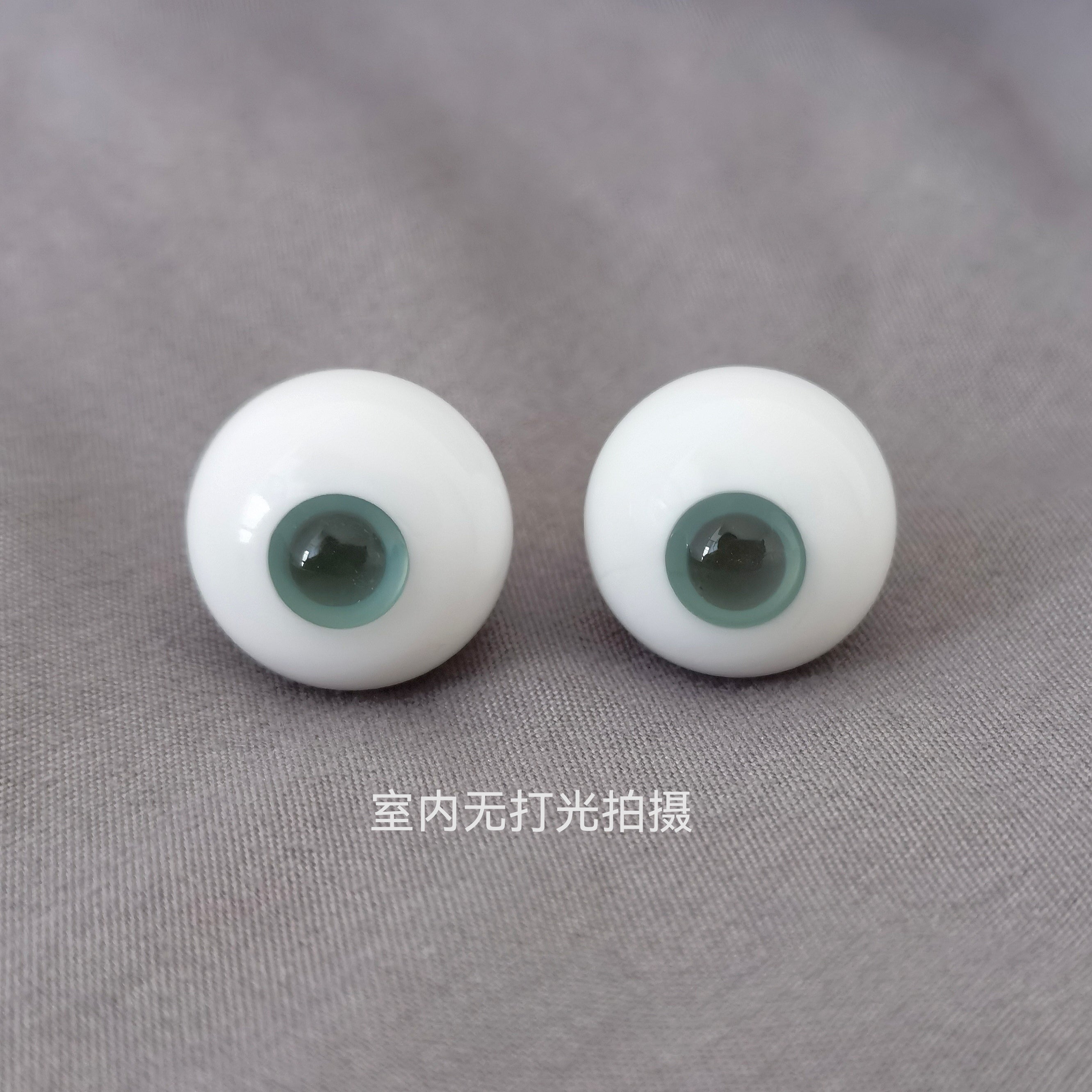 Heysheep 1/3 1/4 1/6 BJD glass eyeballs ChunShui