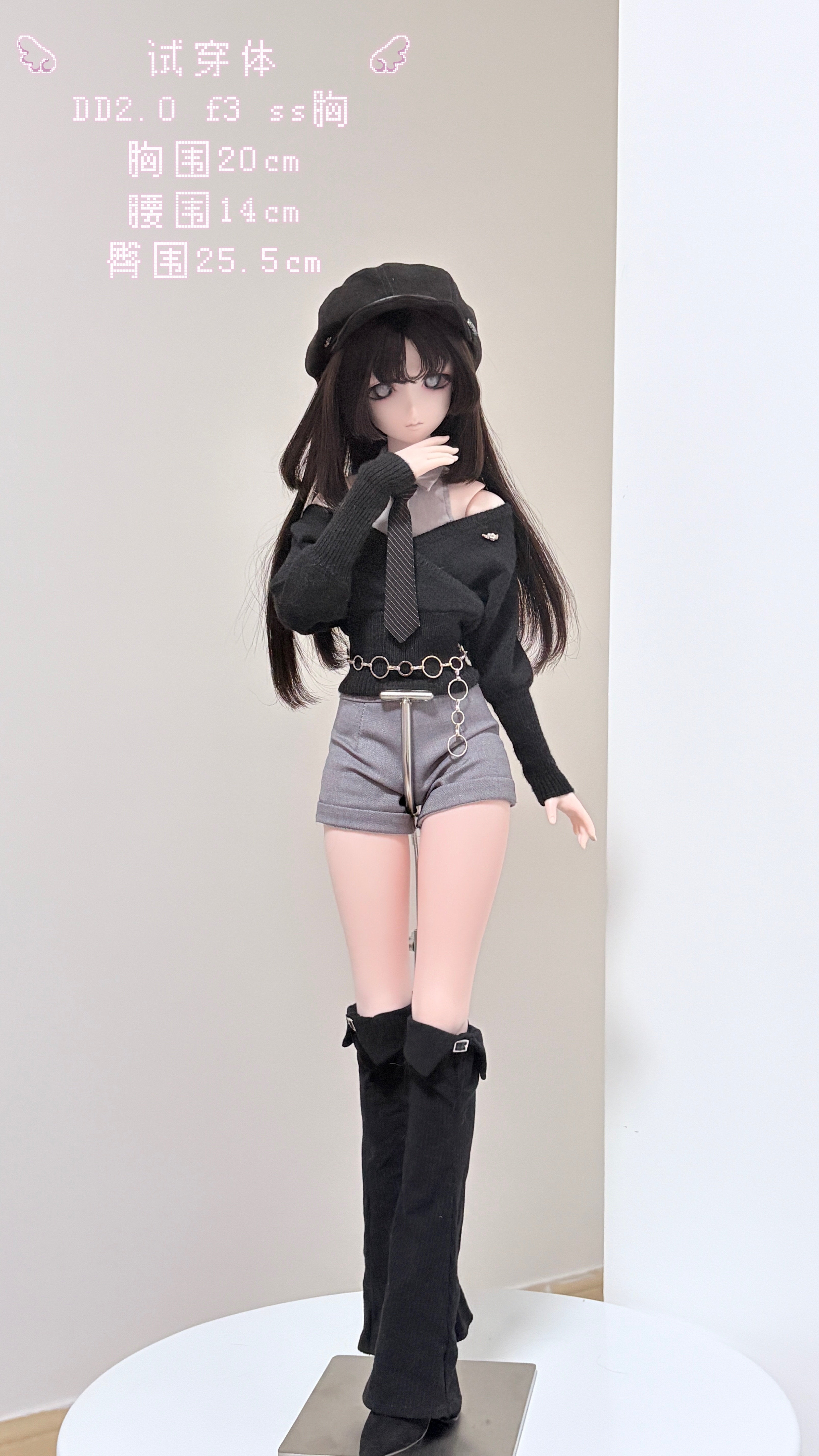 BaNaNa 1/4 AP outfits SixthSense BJD clothing仅代购