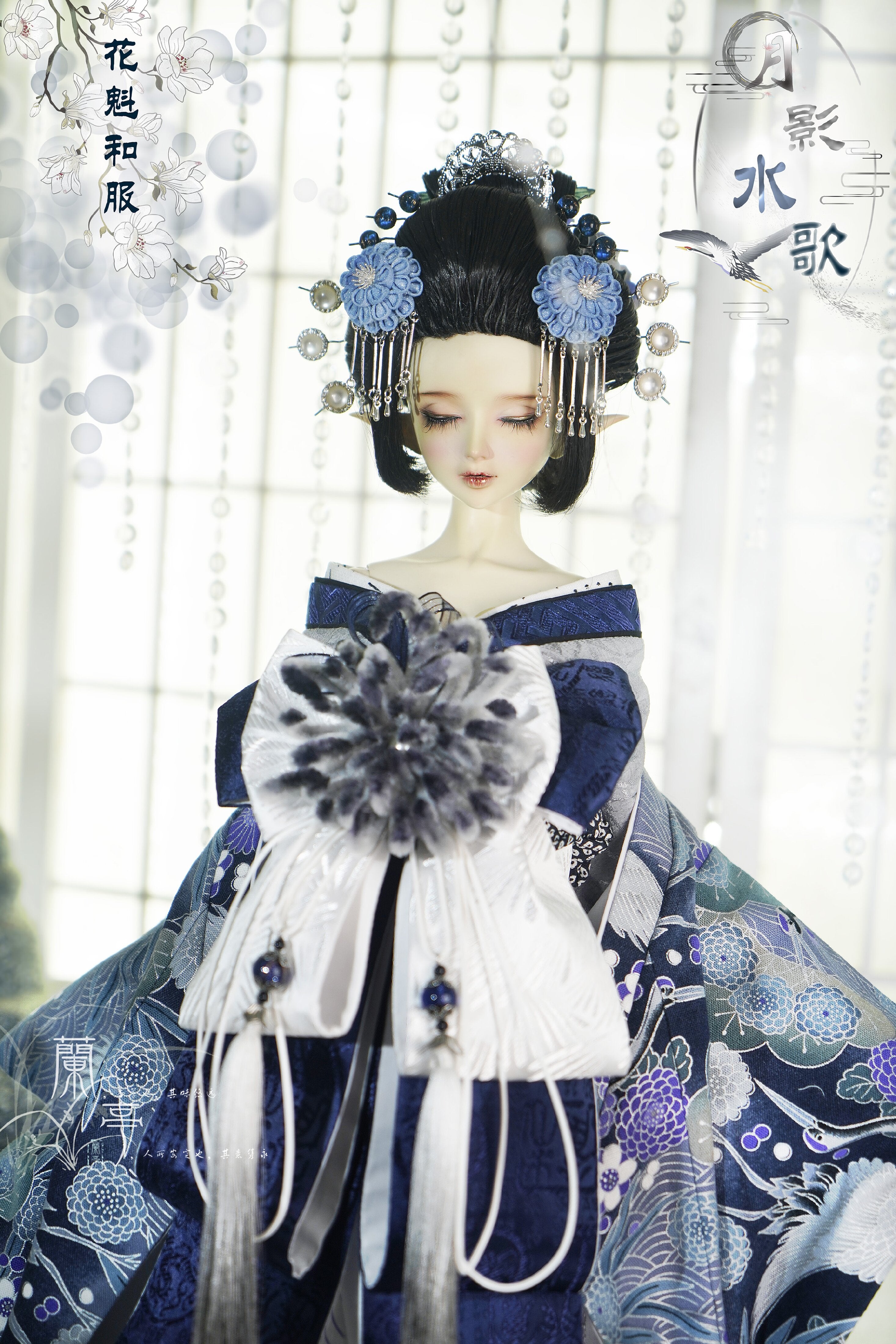 LanTingJiMeng 1/4 1/3 68cm-75cm uncles Kimono Moonlight Shadows and Water Songs BJD clothing