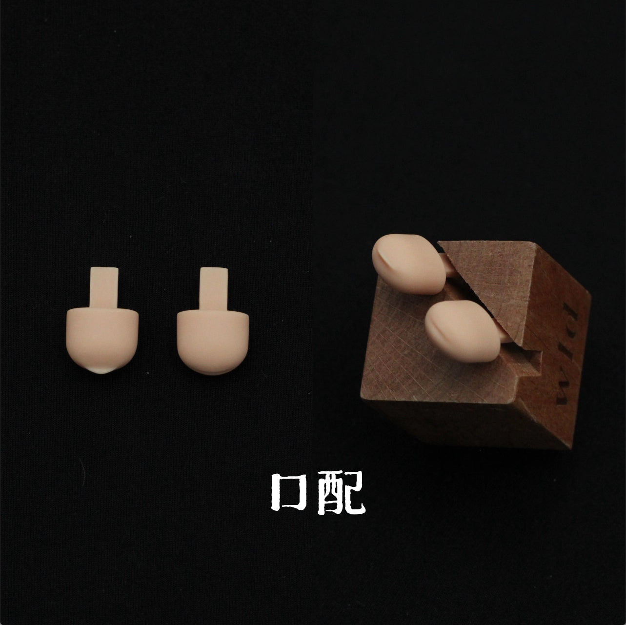 WonderlandDoll 1/4 Lino/ Lino SP BJD full set