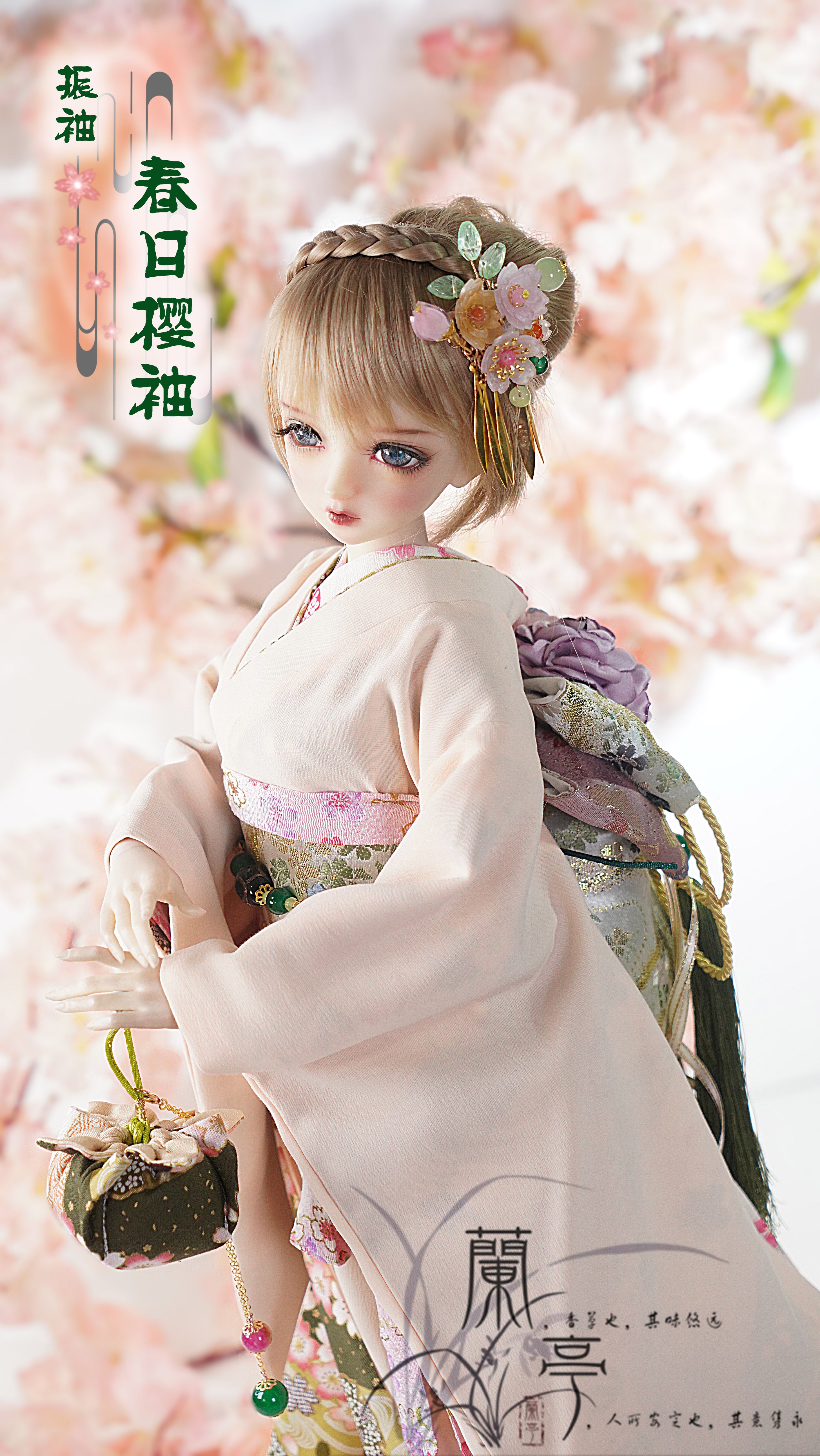 LanTingJiMeng 1/4 1/3 68cm-75cm uncles Kimono Cherry Blossom BJD clothing