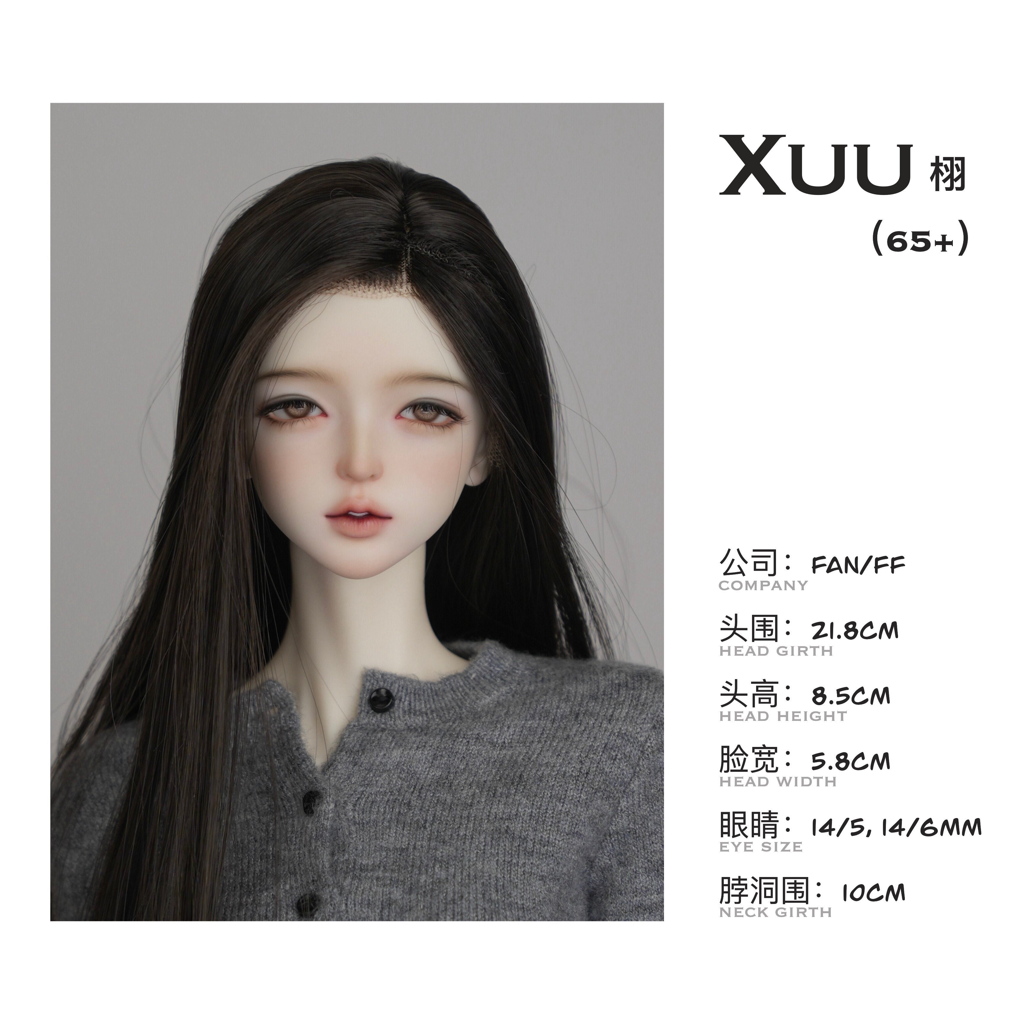 FANFF 1/4 60cm 65cm BJD head Xuu & Muu