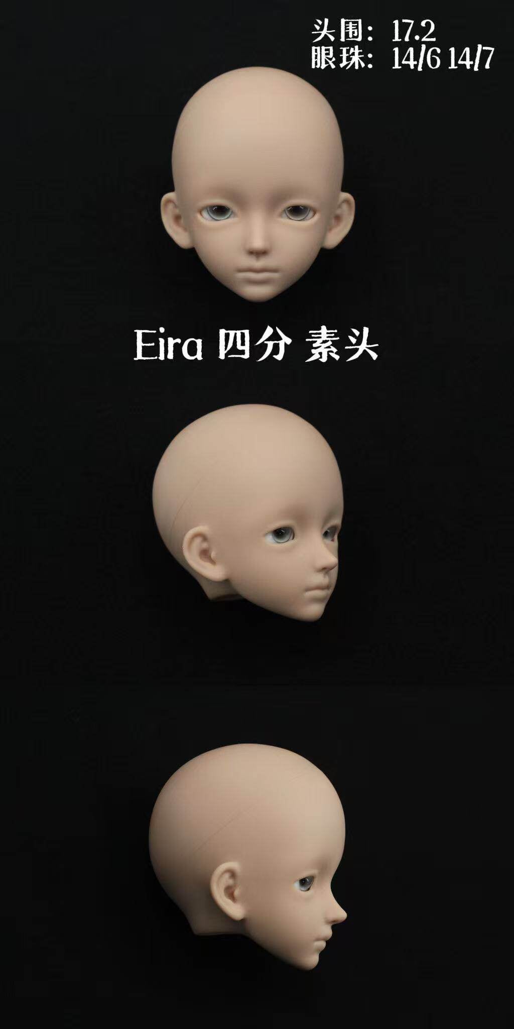 WonderlandDoll 1/4 Eira & Lyra body BJD full set