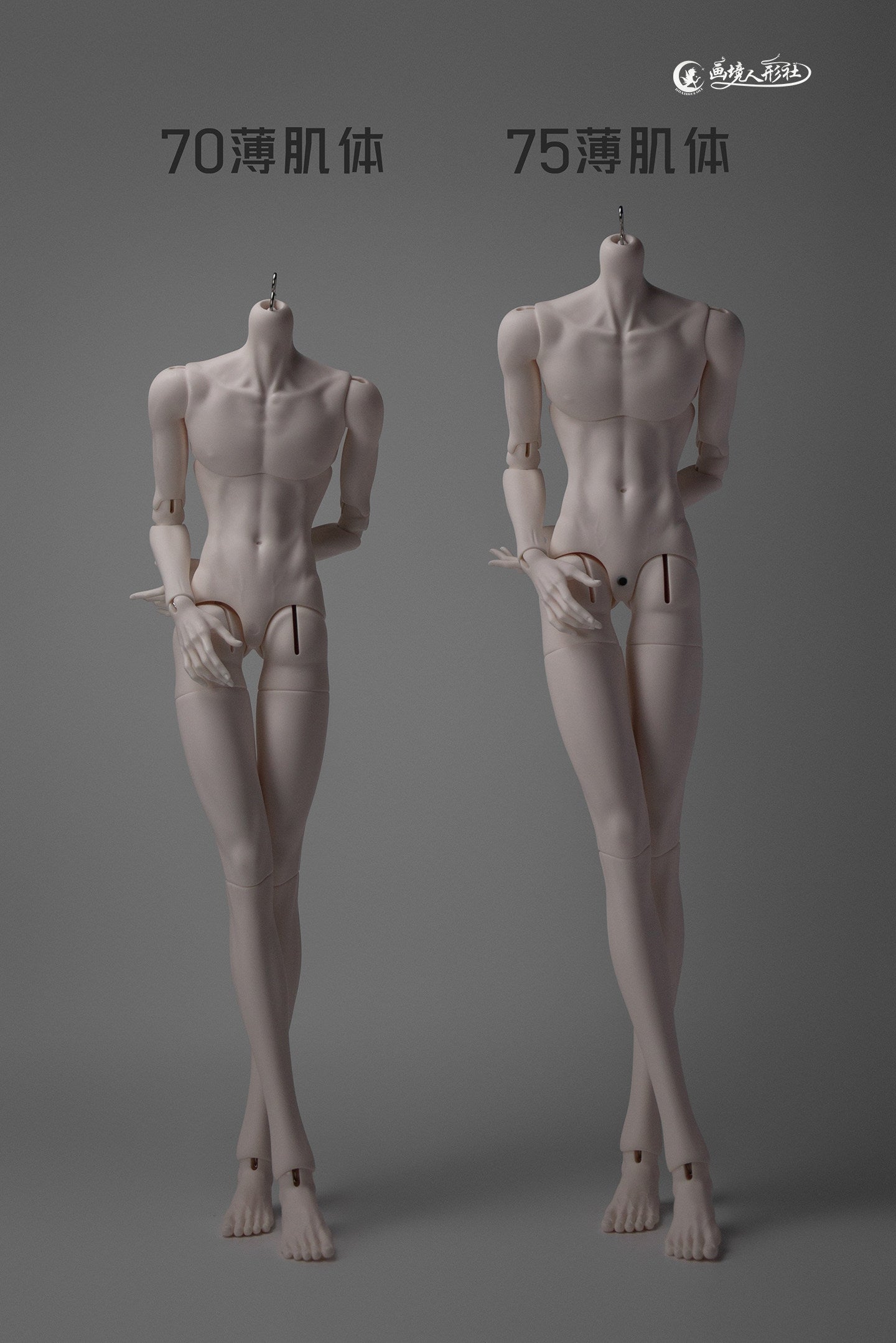 HUAJINGDOLL 70cm thin muscle bjd body male代购