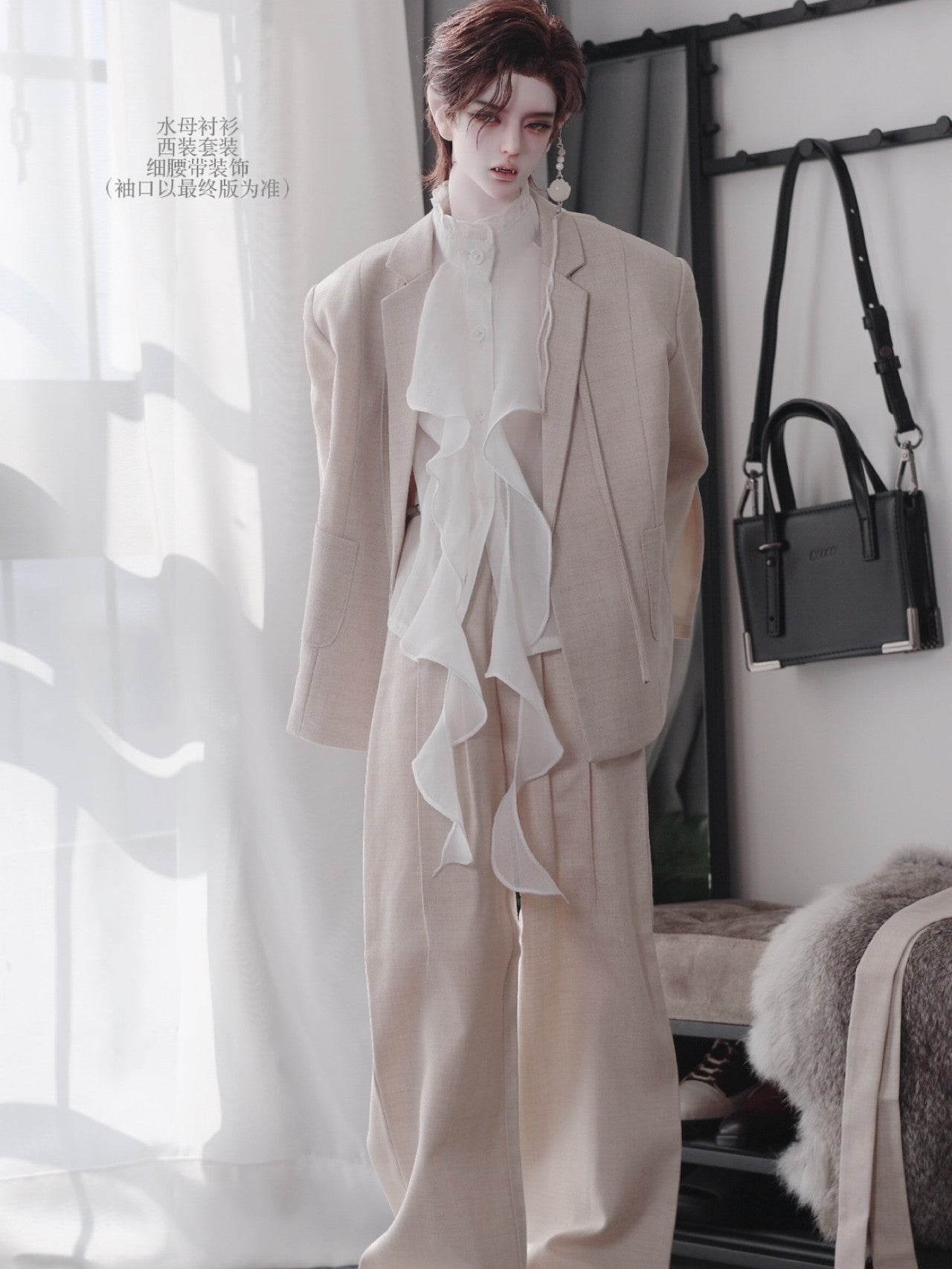 Anuo 70-77cm Suit set BJD clothing
