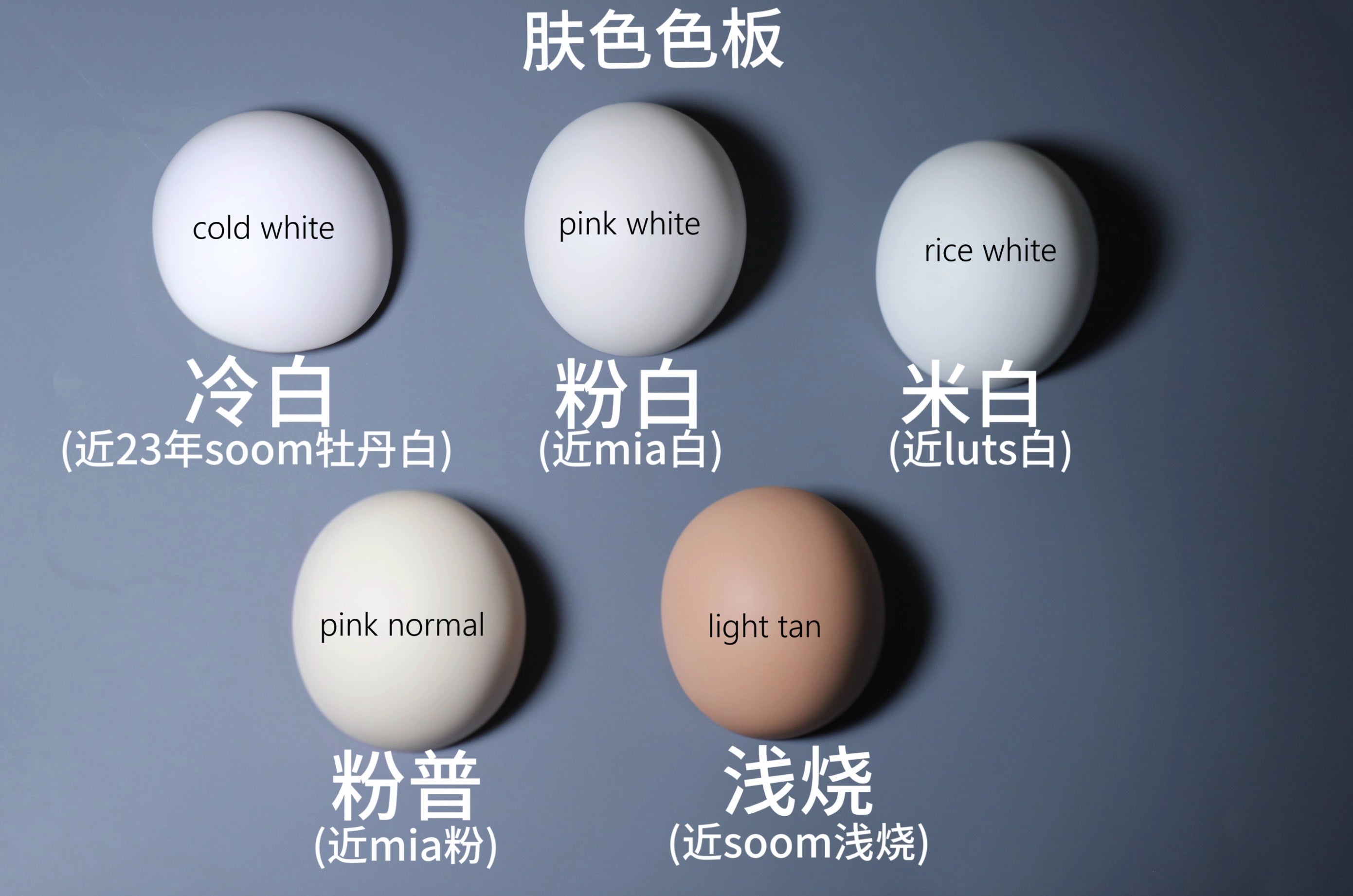 Lalunadoll 1/4 BJD head XueXu | XueNai & Rice cake body